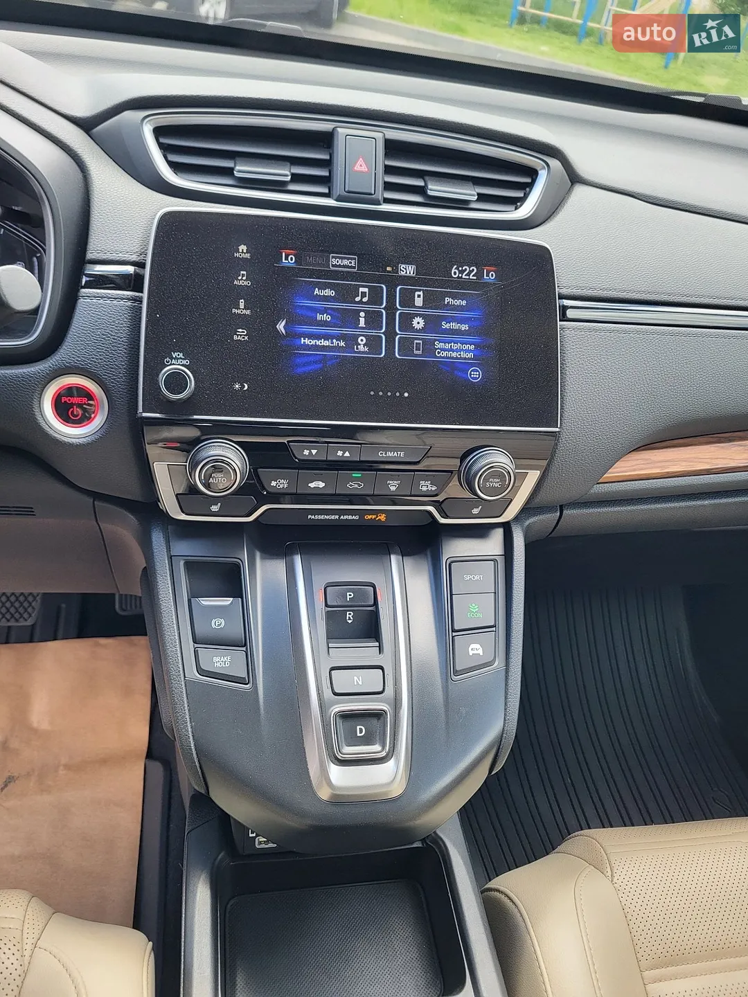 2022 Honda CR-V - мініатюра 6