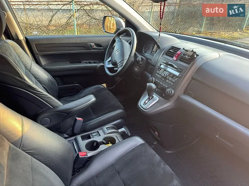 Honda CR-V 2012 VIN SHSRE5850CU007654 фото оголошення 11 з 50