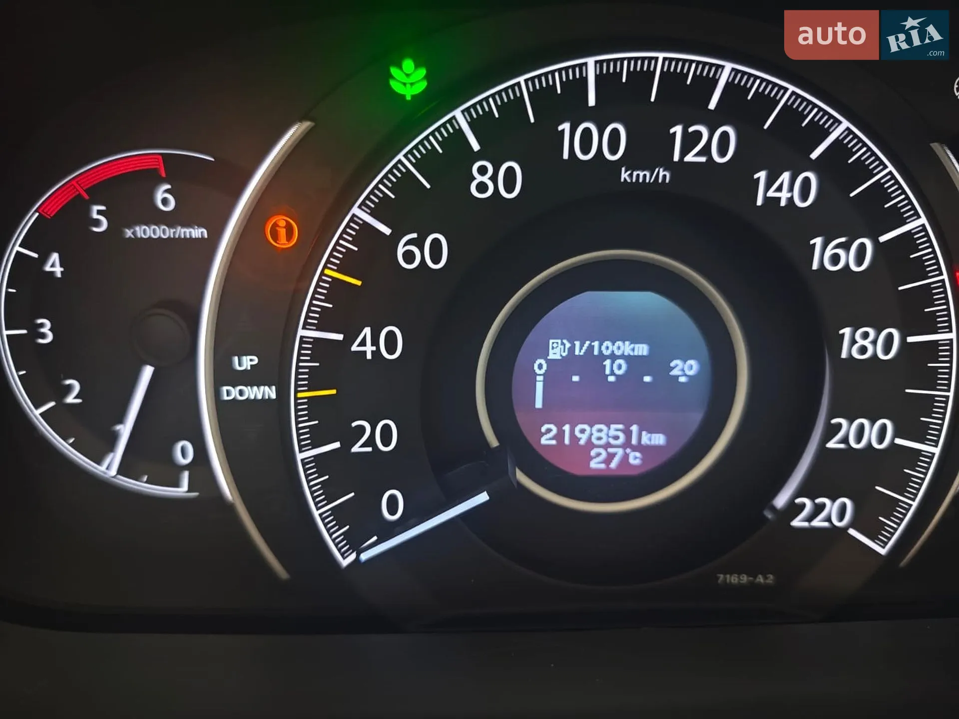 2013 Honda CR-V - мініатюра 9