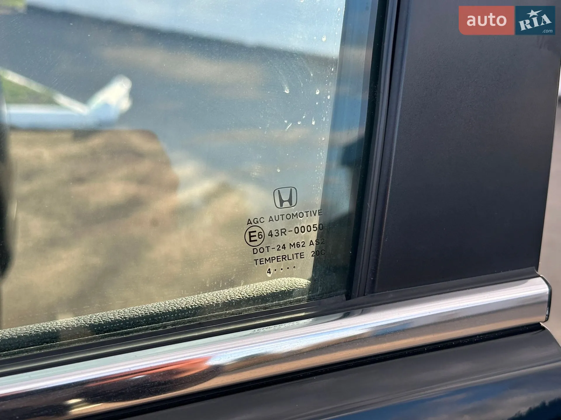 2014 Honda CR-V - мініатюра 17