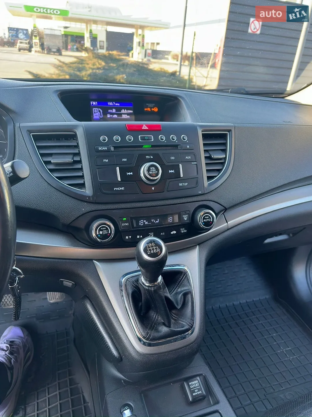 2013 Honda CR-V - мініатюра 10