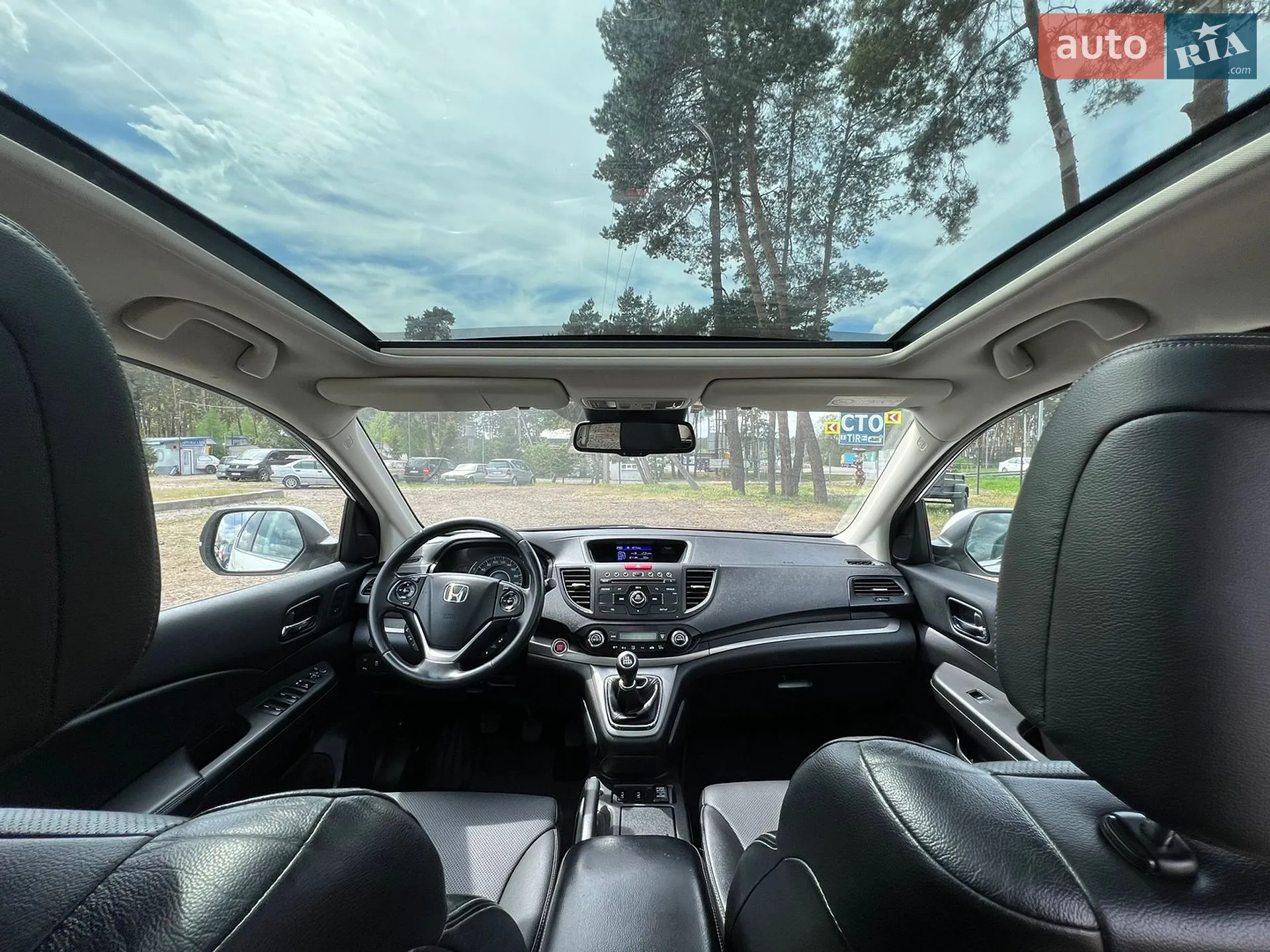 2014 Honda CR-V - мініатюра 38