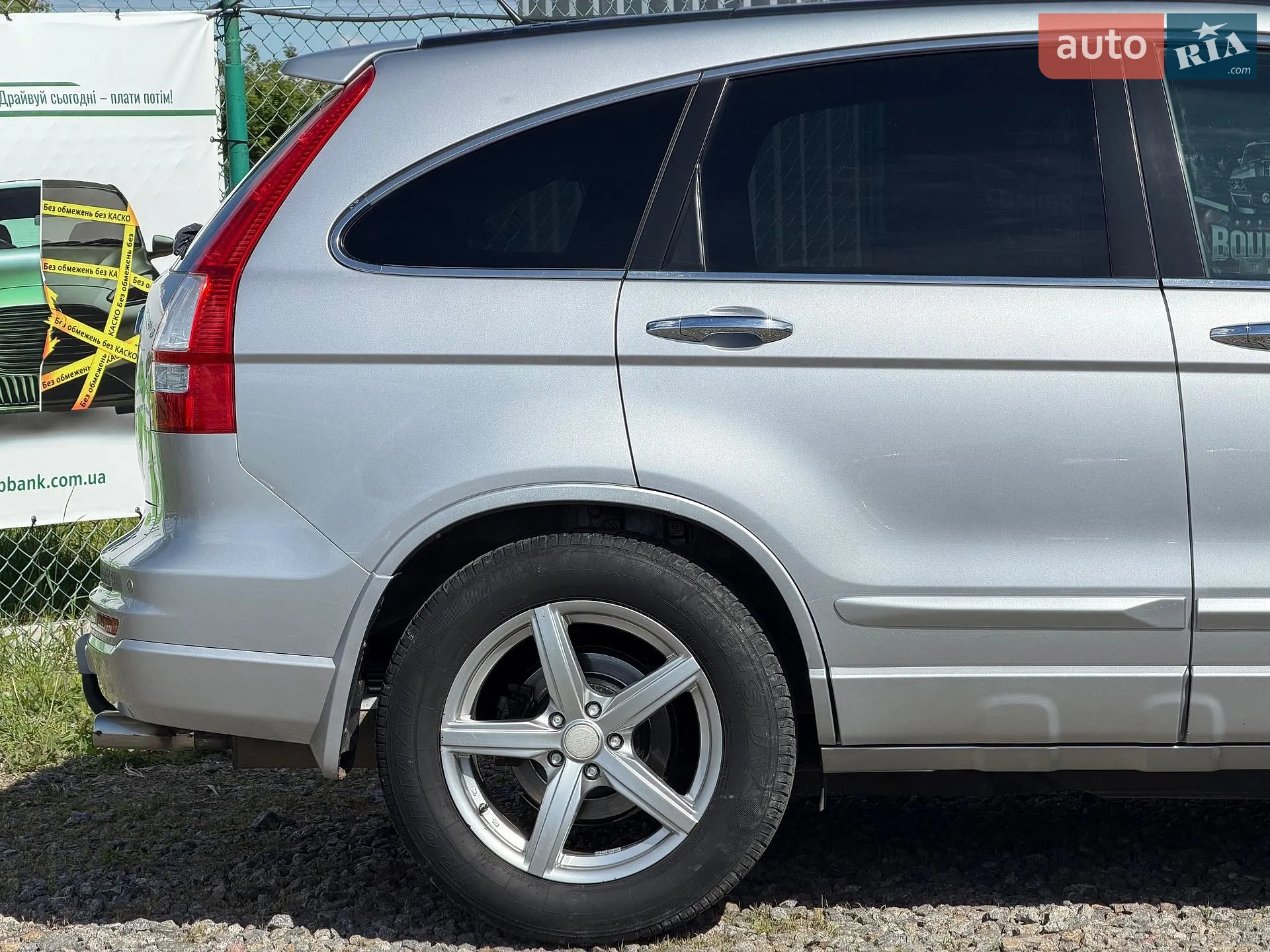 2011 Honda CR-V - мініатюра 15