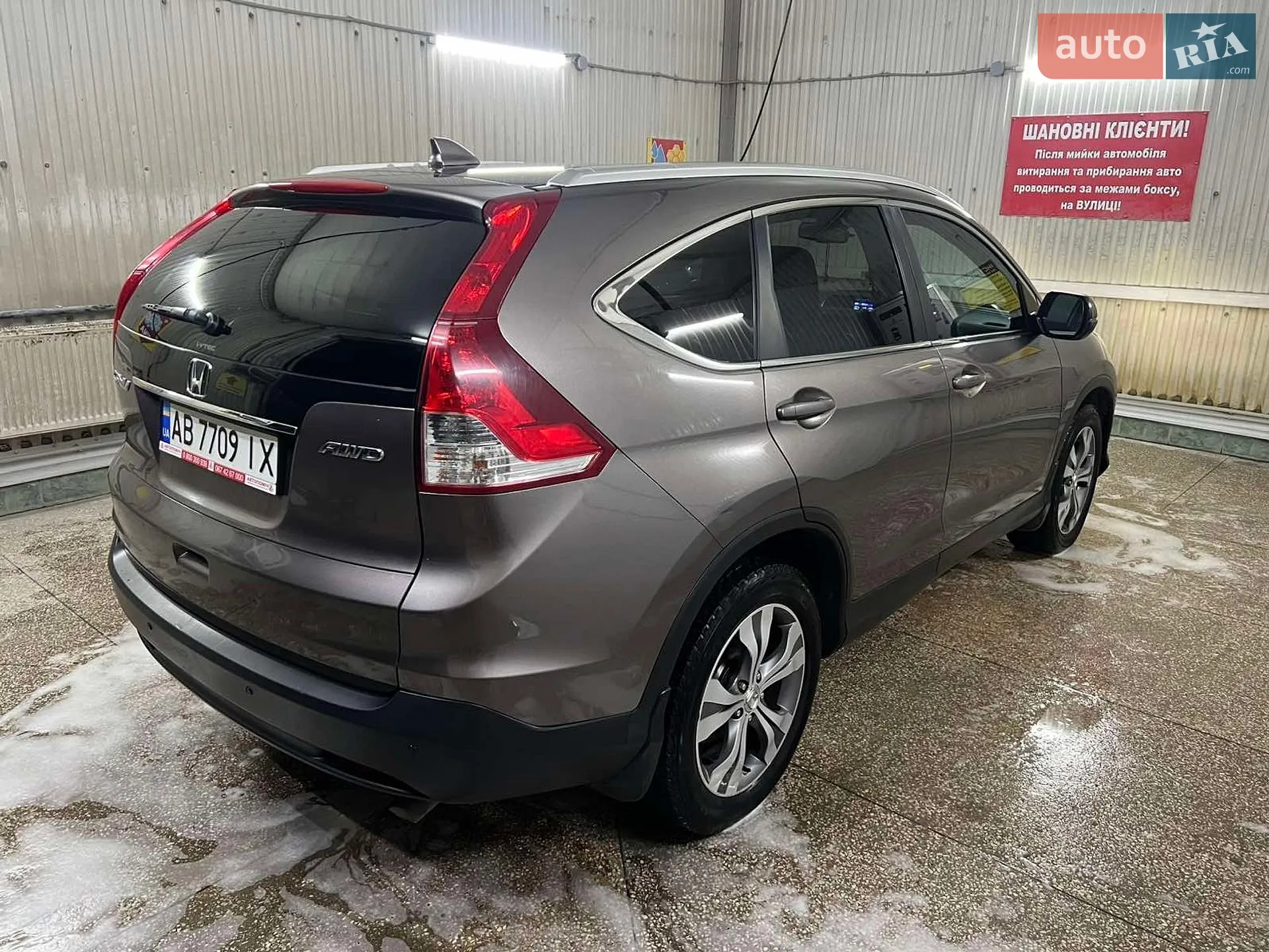 2014 Honda CR-V - мініатюра 4