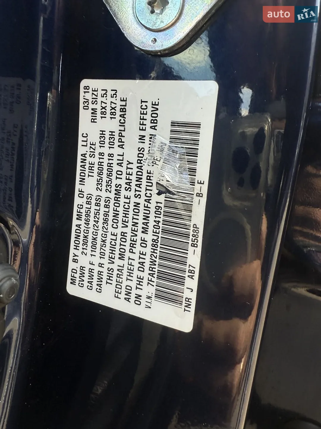 2018 Honda CR-V - мініатюра 36