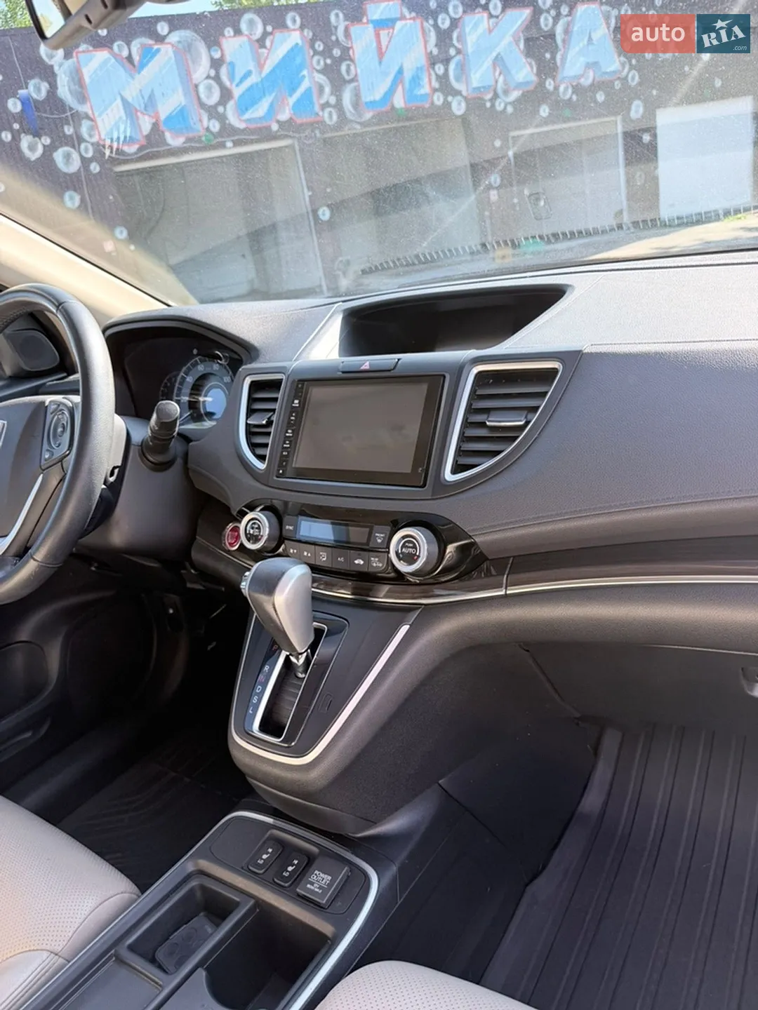 2015 Honda CR-V - мініатюра 15