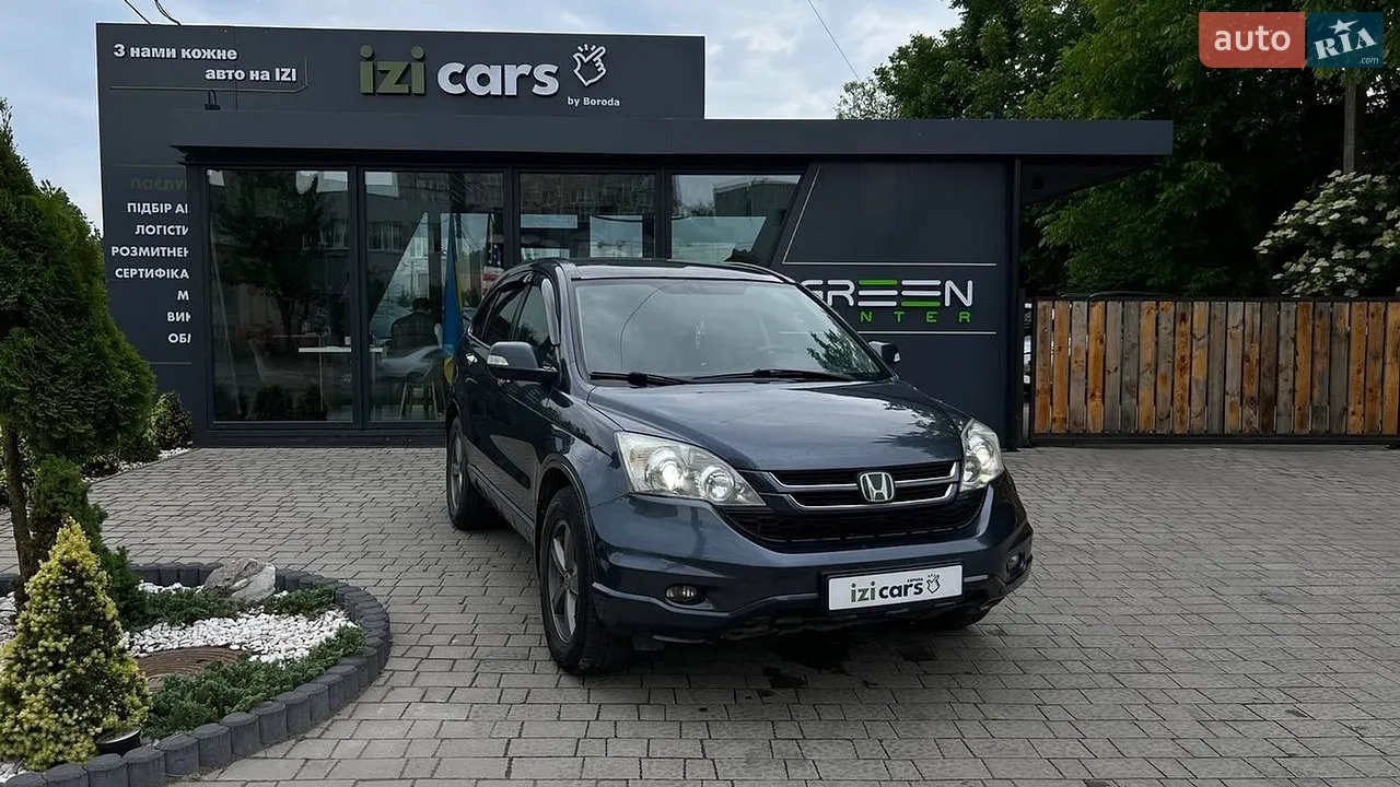 2010 Honda CR-V - мініатюра 12