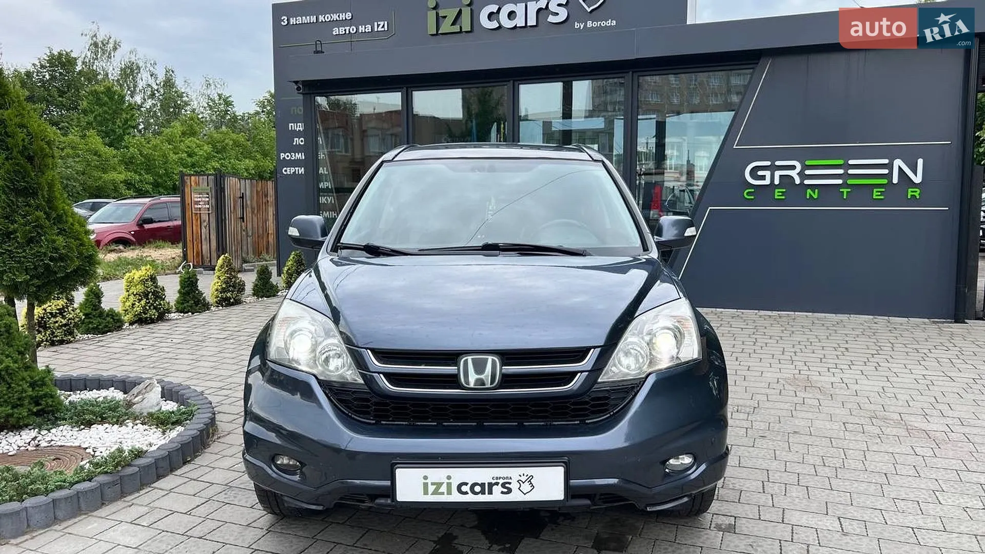 2011 Honda CR-V - мініатюра 2