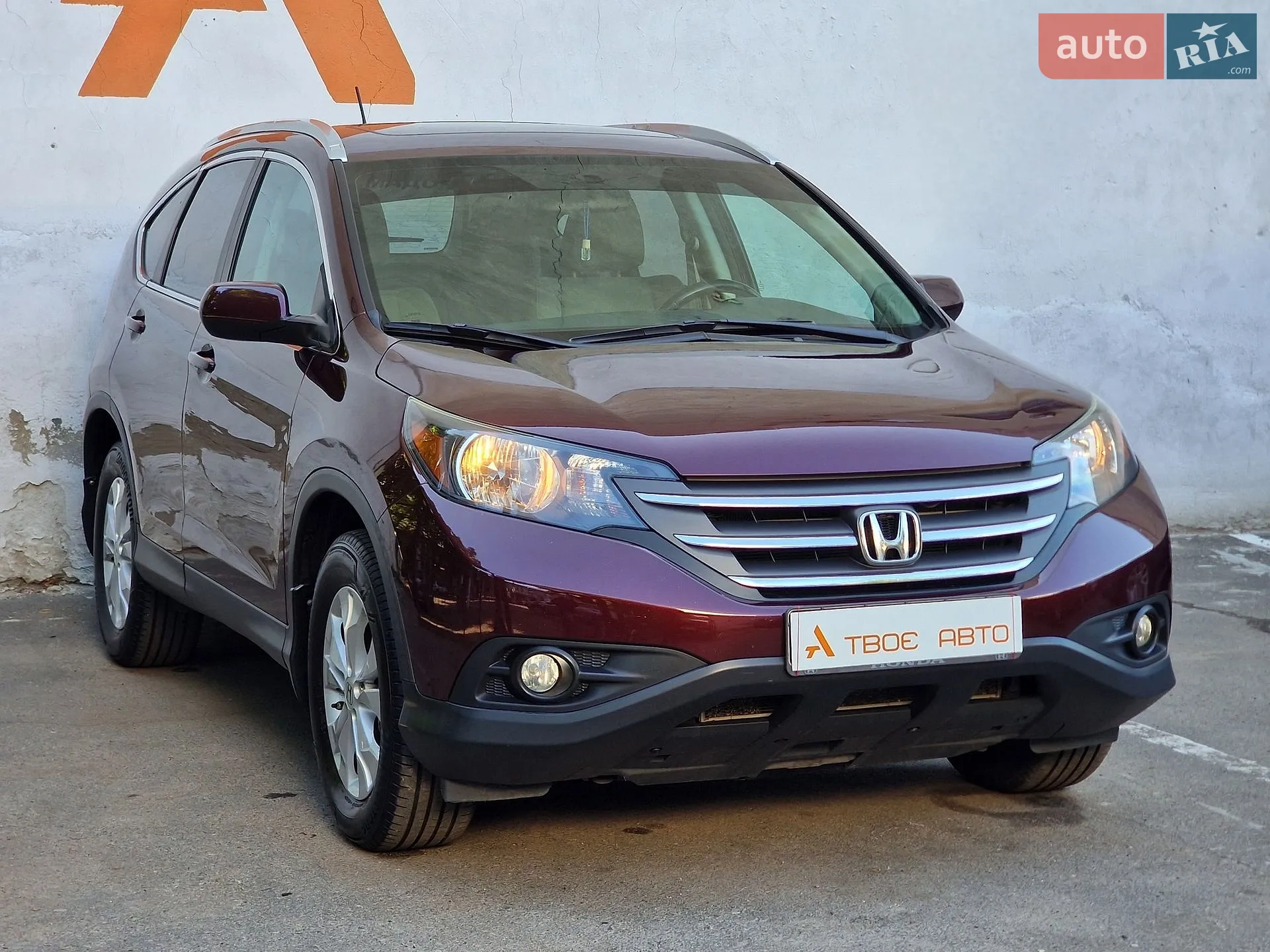 2013 Honda CR-V - мініатюра 7