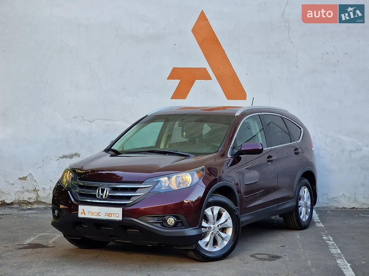 2013 Honda CR-V - мініатюра 9
