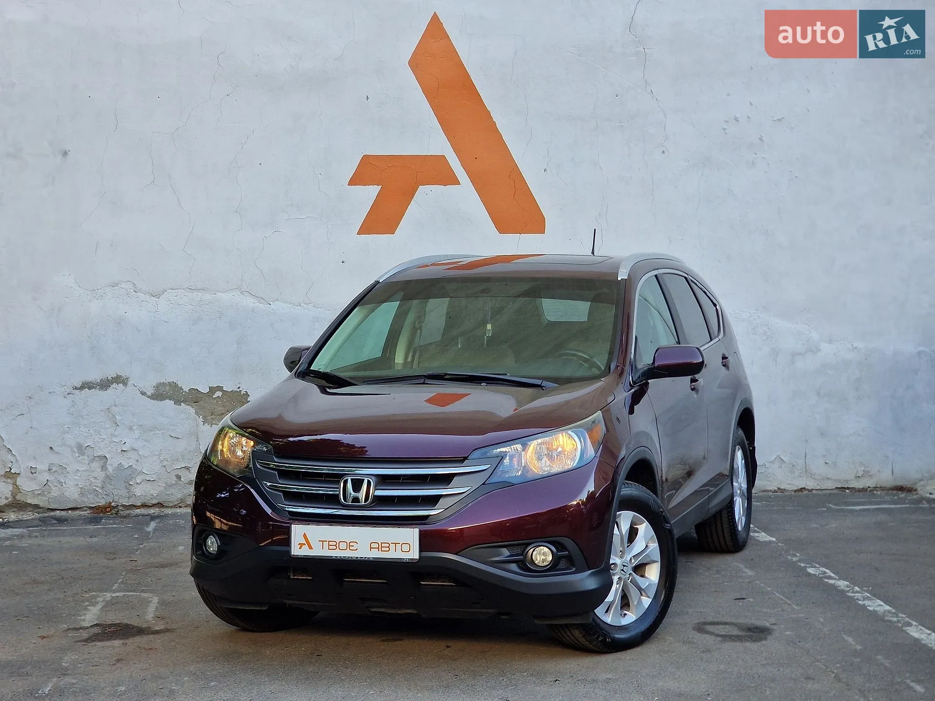 2013 Honda CR-V - мініатюра 8