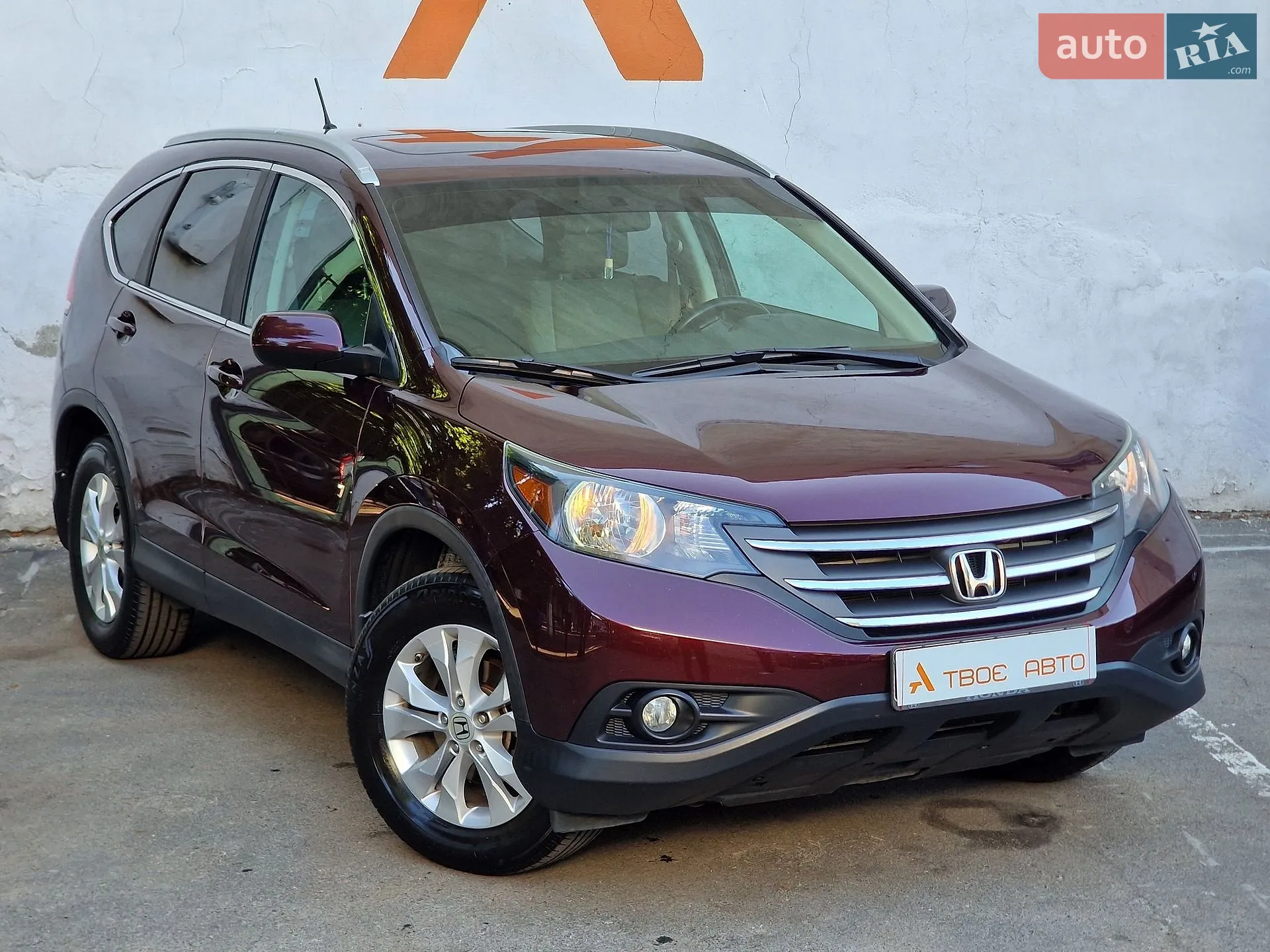 2013 Honda CR-V - мініатюра 15