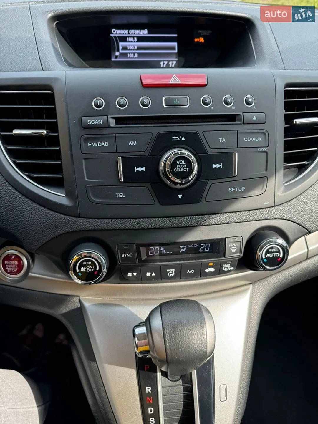 2013 Honda CR-V - мініатюра 14