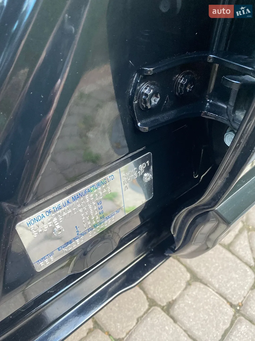 2012 Honda CR-V - мініатюра 78