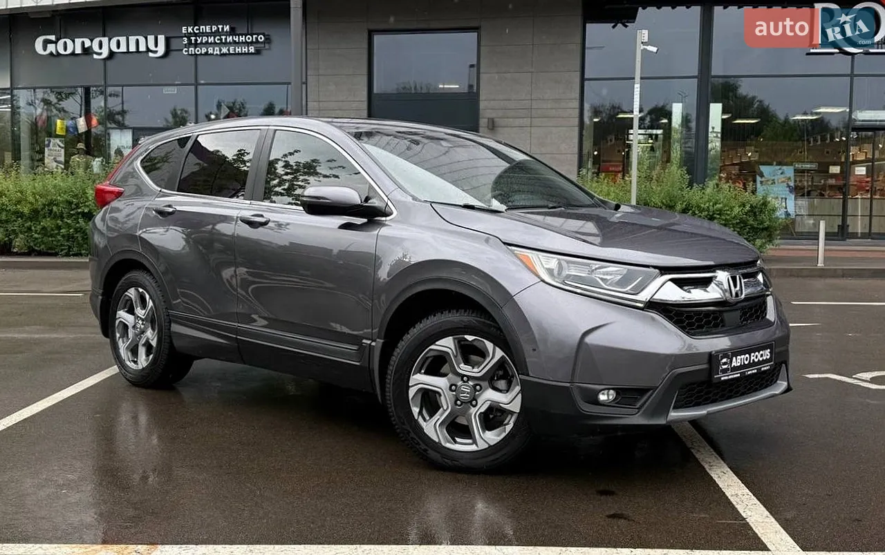 2016 Honda CR-V - мініатюра 41