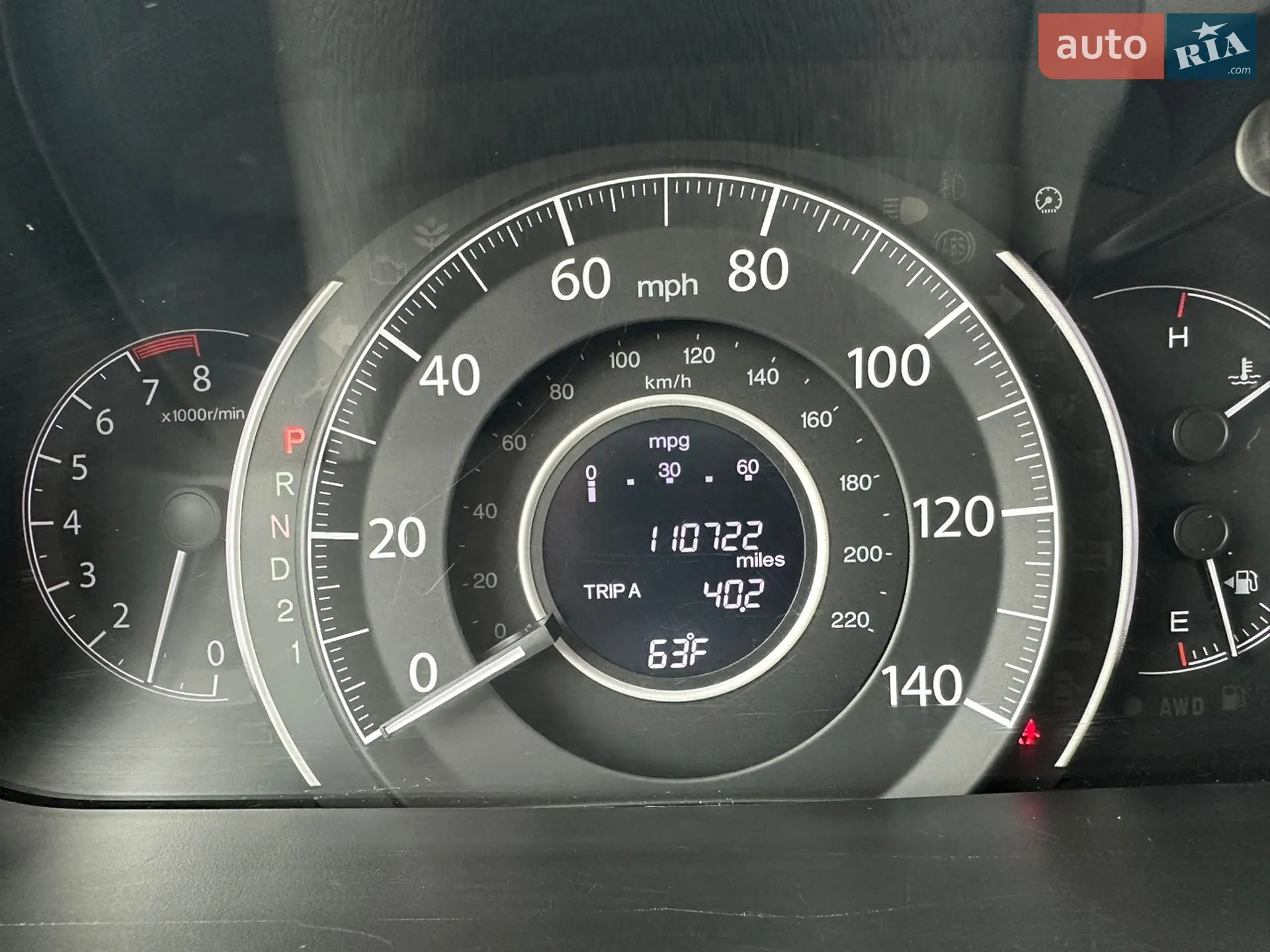 2014 Honda CR-V - мініатюра 15