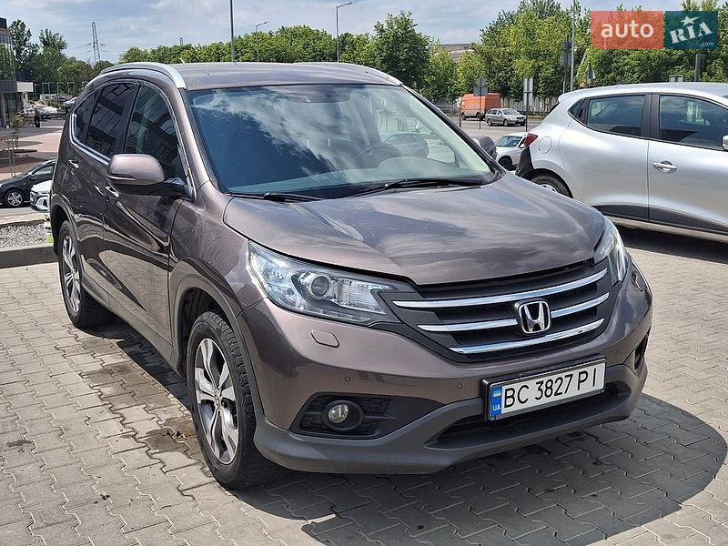 2014 Honda CR-V, VIN SHSRE6700EU232223:plate — фото 1 (autoria)