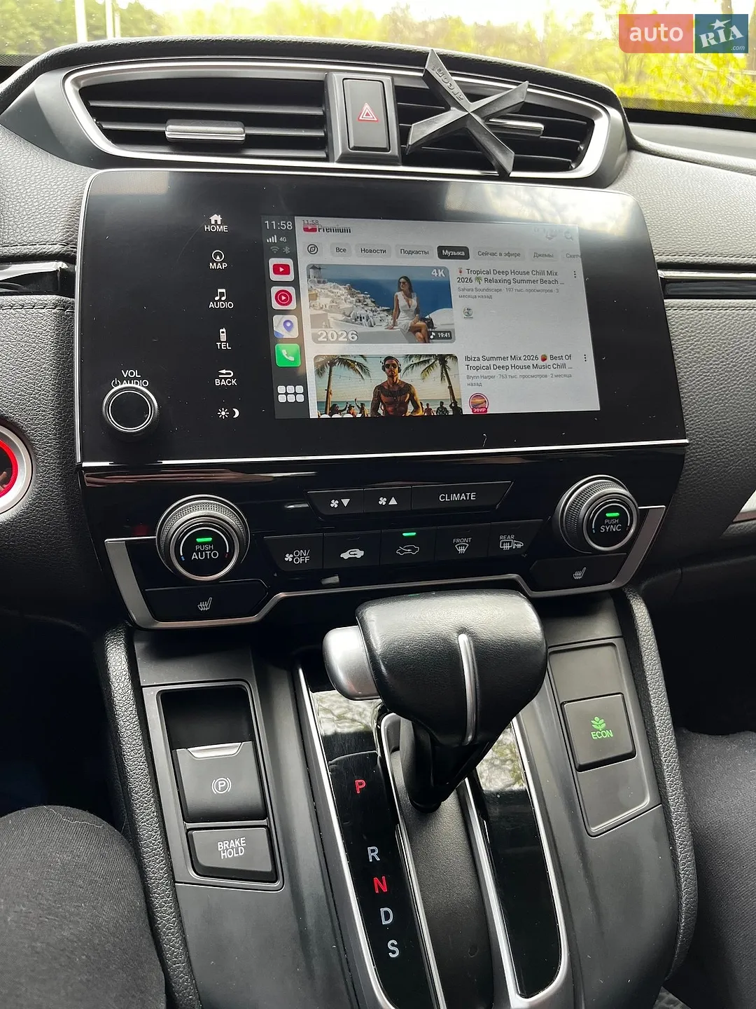 2022 Honda CR-V - мініатюра 26