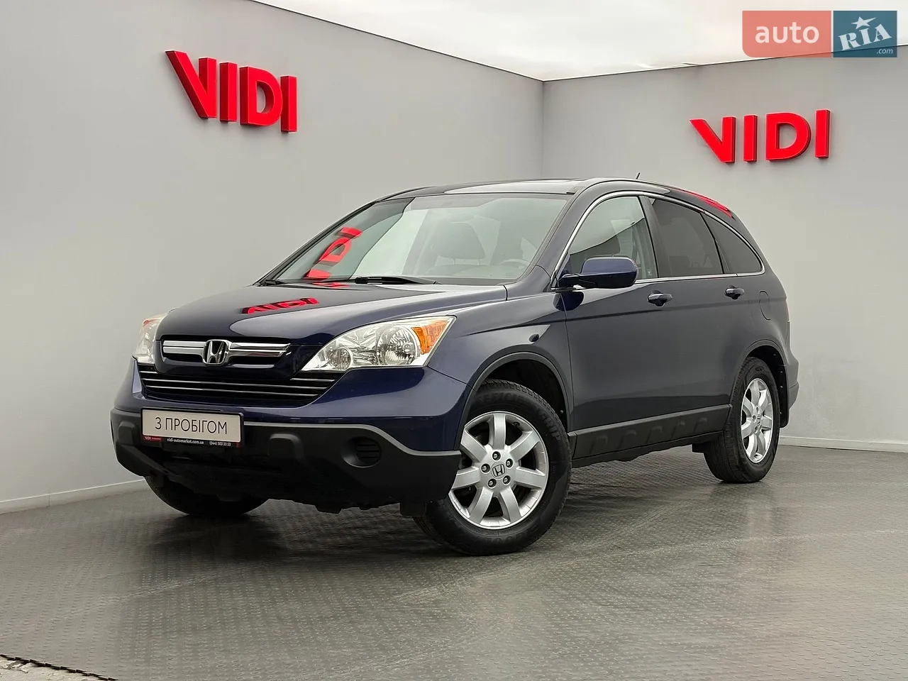 2019 Ford Kuga - мініатюра 26