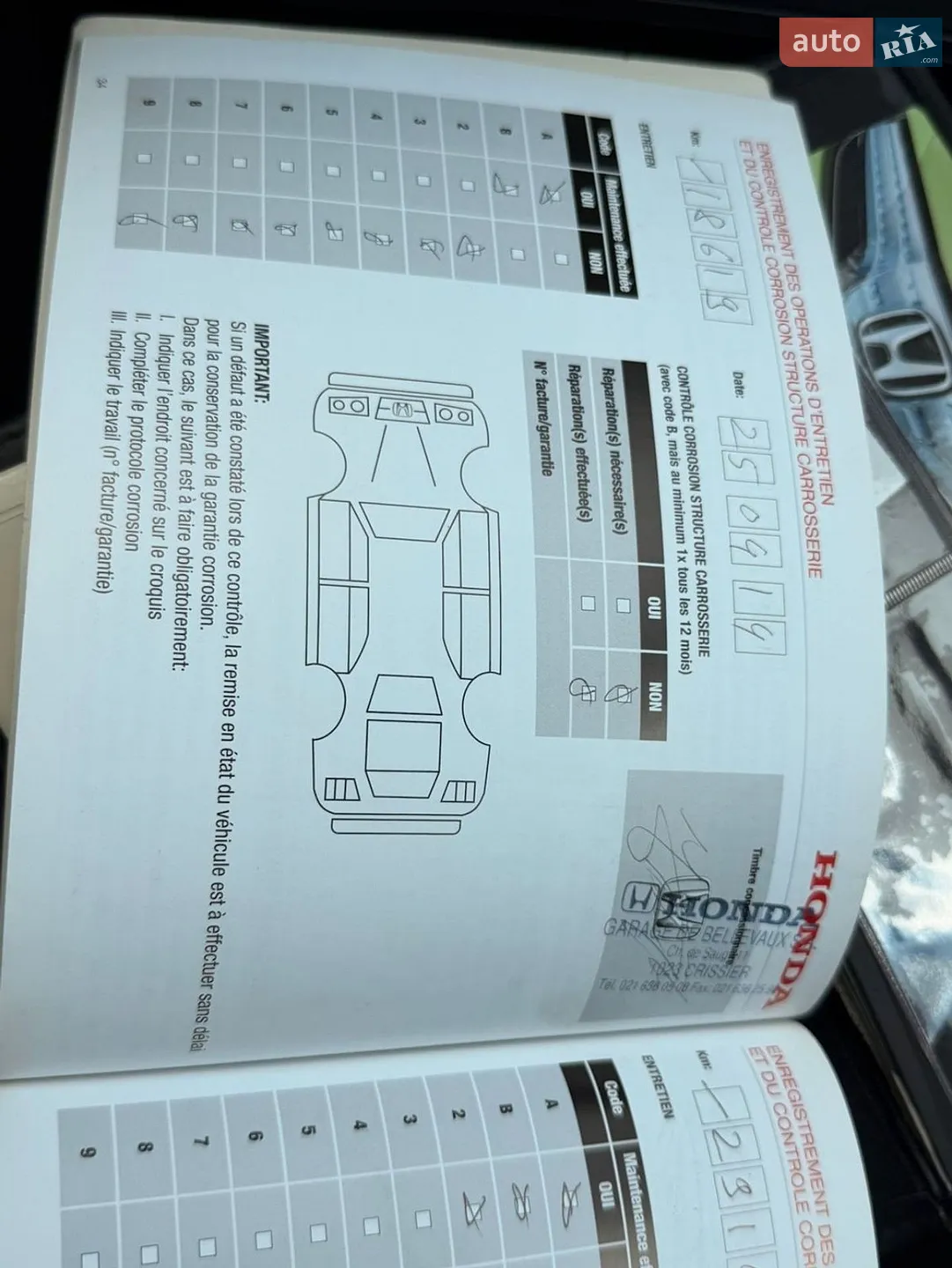 2013 Honda CR-V - мініатюра 31