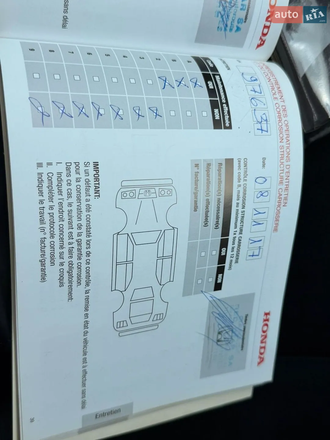 2013 Honda CR-V - мініатюра 36