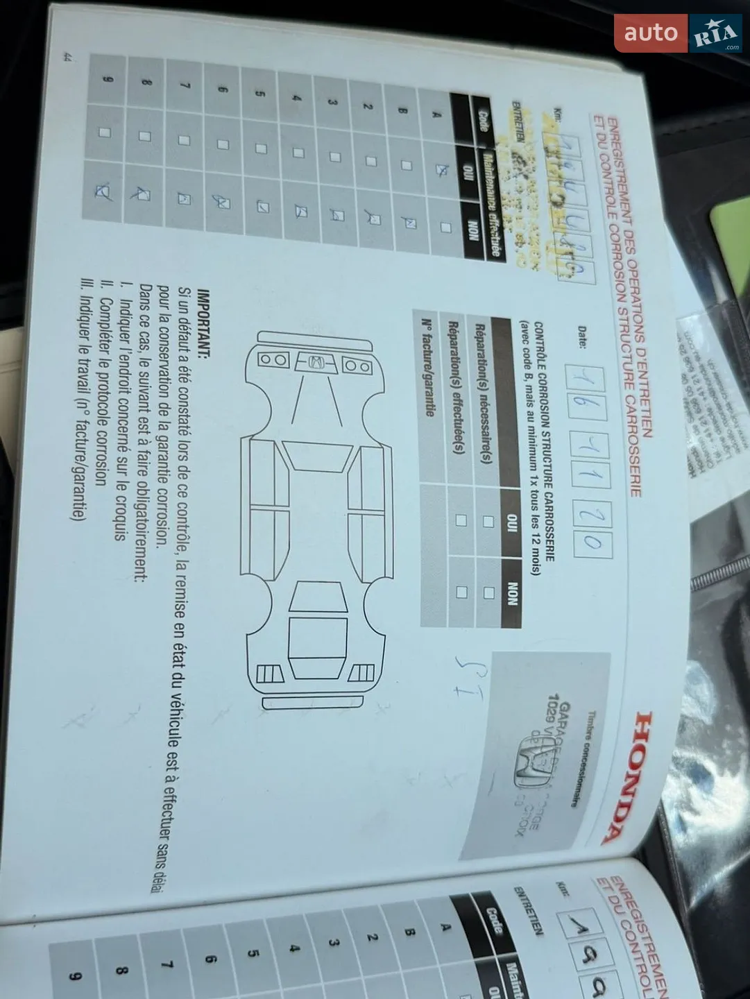 2013 Honda CR-V - мініатюра 41