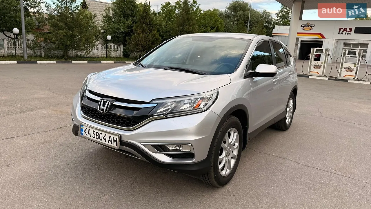 2015 Honda CR-V - мініатюра 40