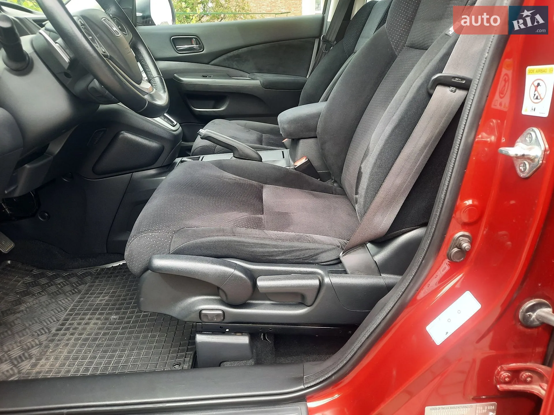 2014 Honda CR-V - мініатюра 73