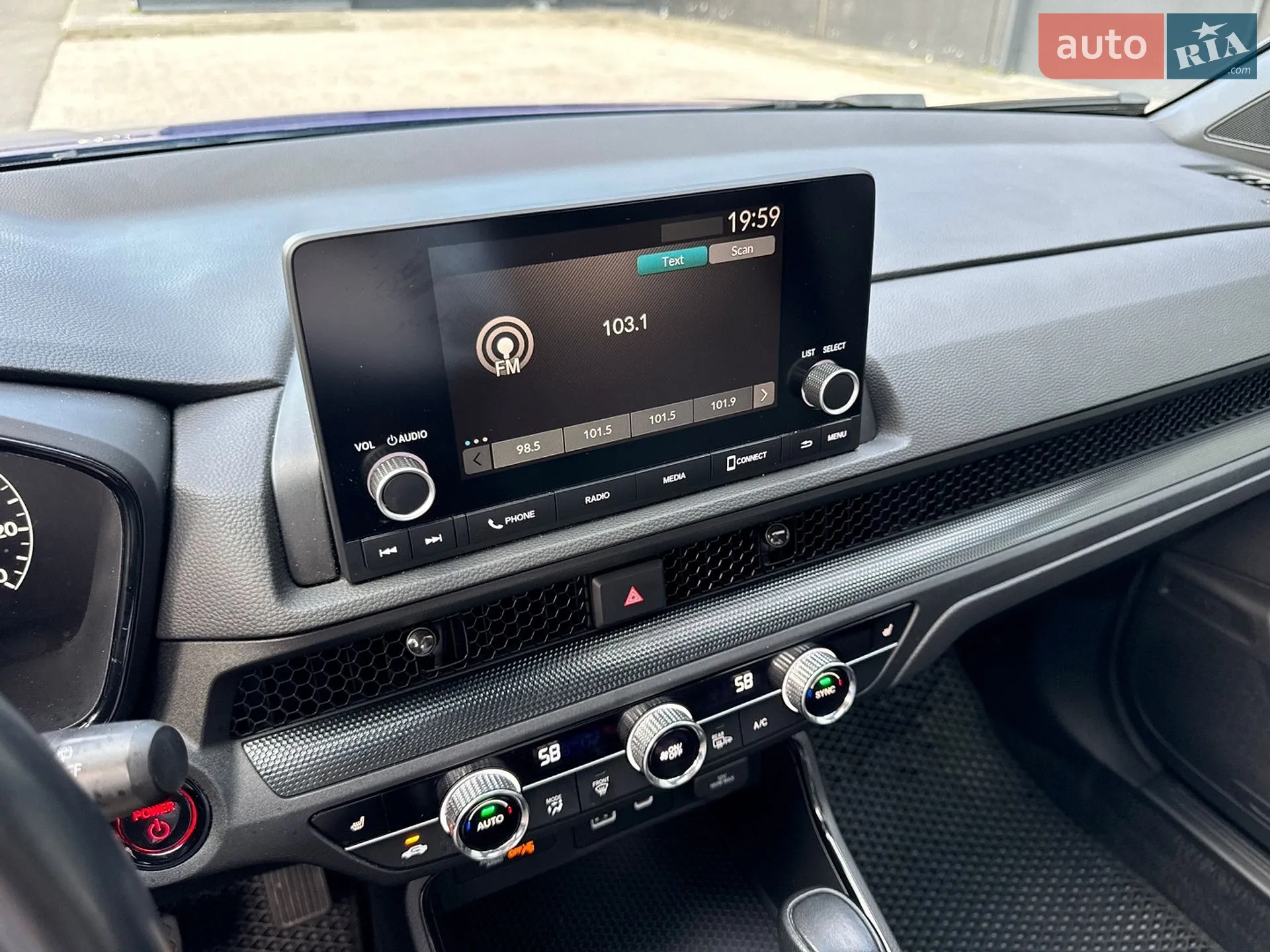 2023 Honda CR-V - мініатюра 40