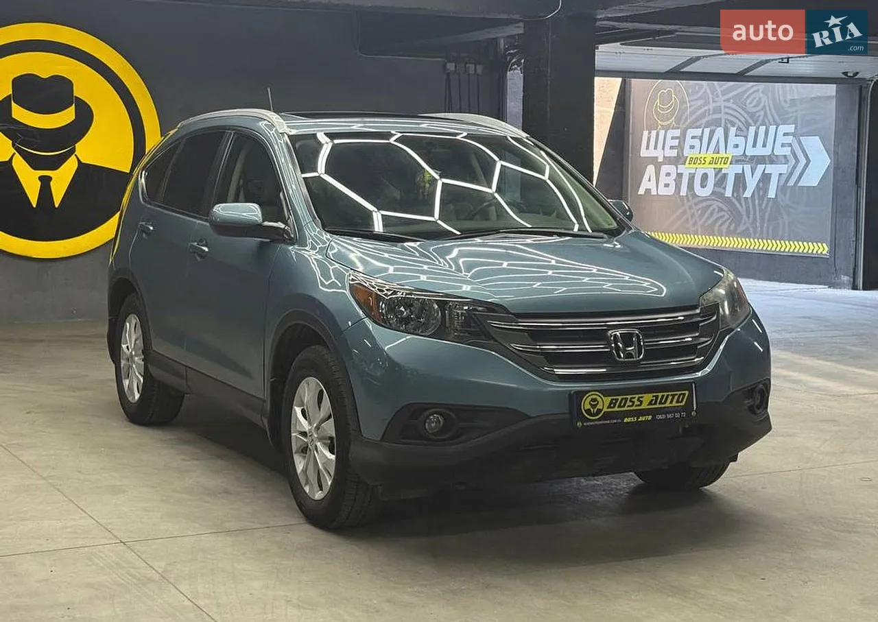 2015 Honda CR-V - мініатюра 61