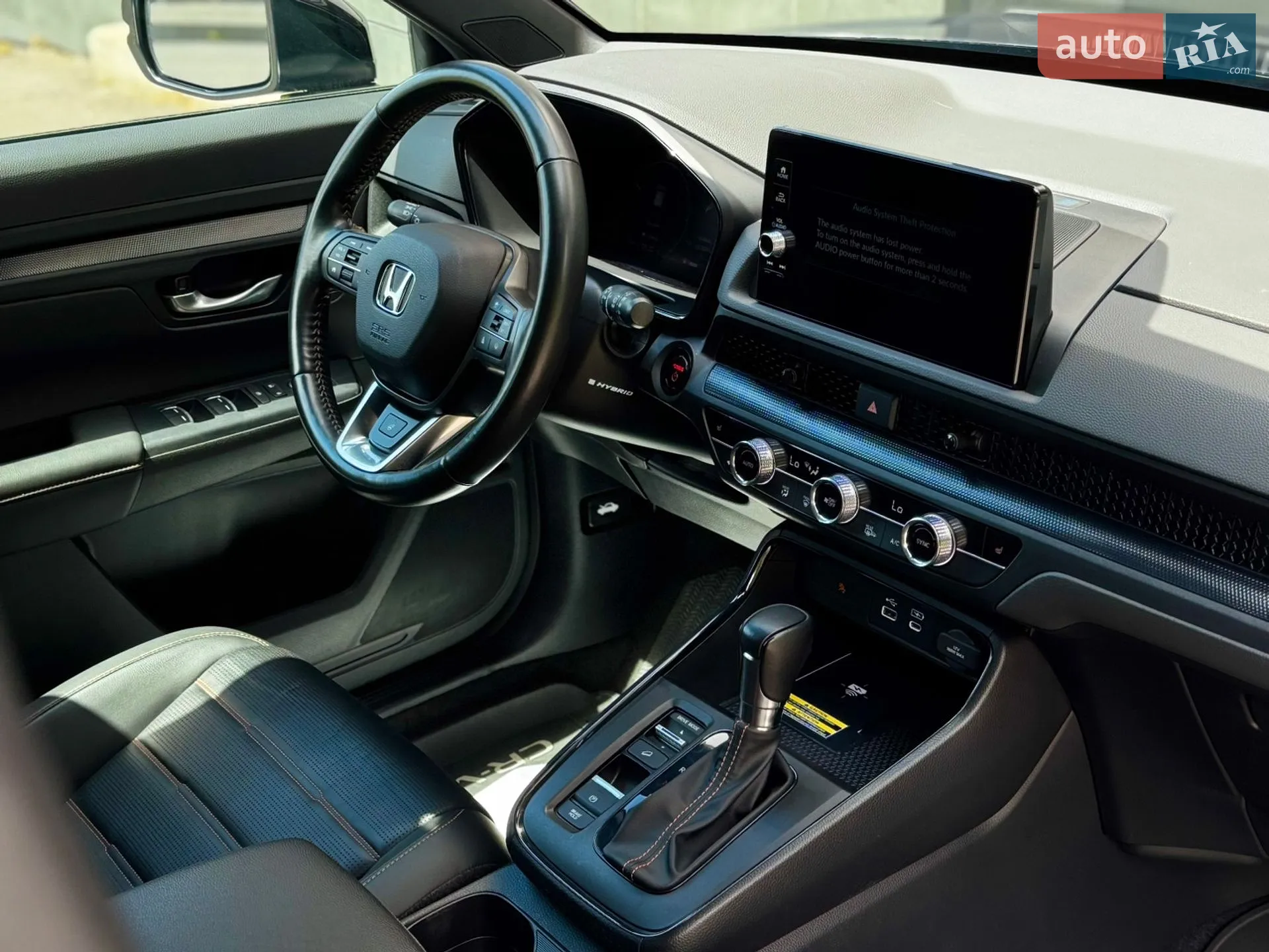 2023 Honda CR-V - мініатюра 20