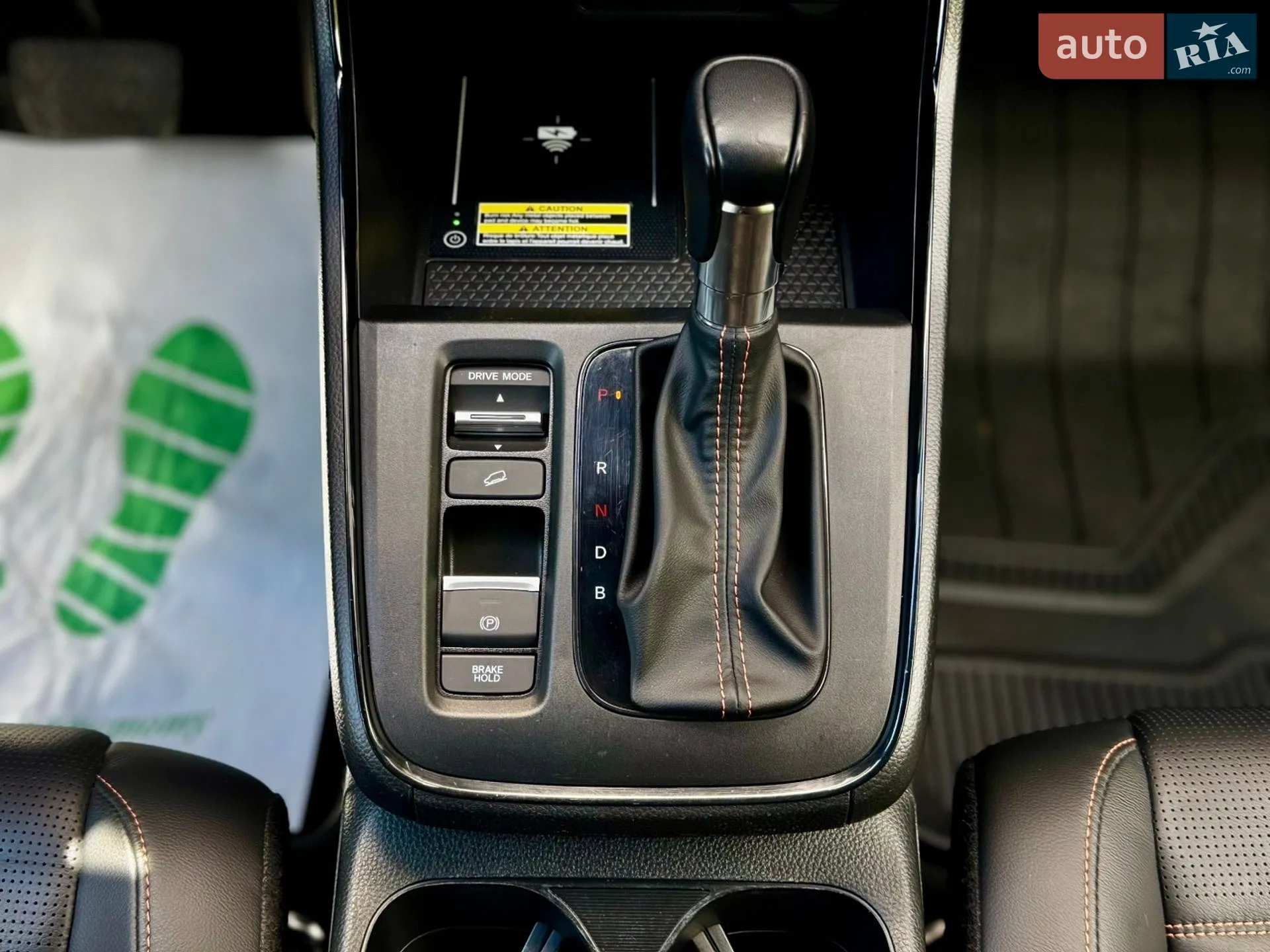 2023 Honda CR-V - мініатюра 31