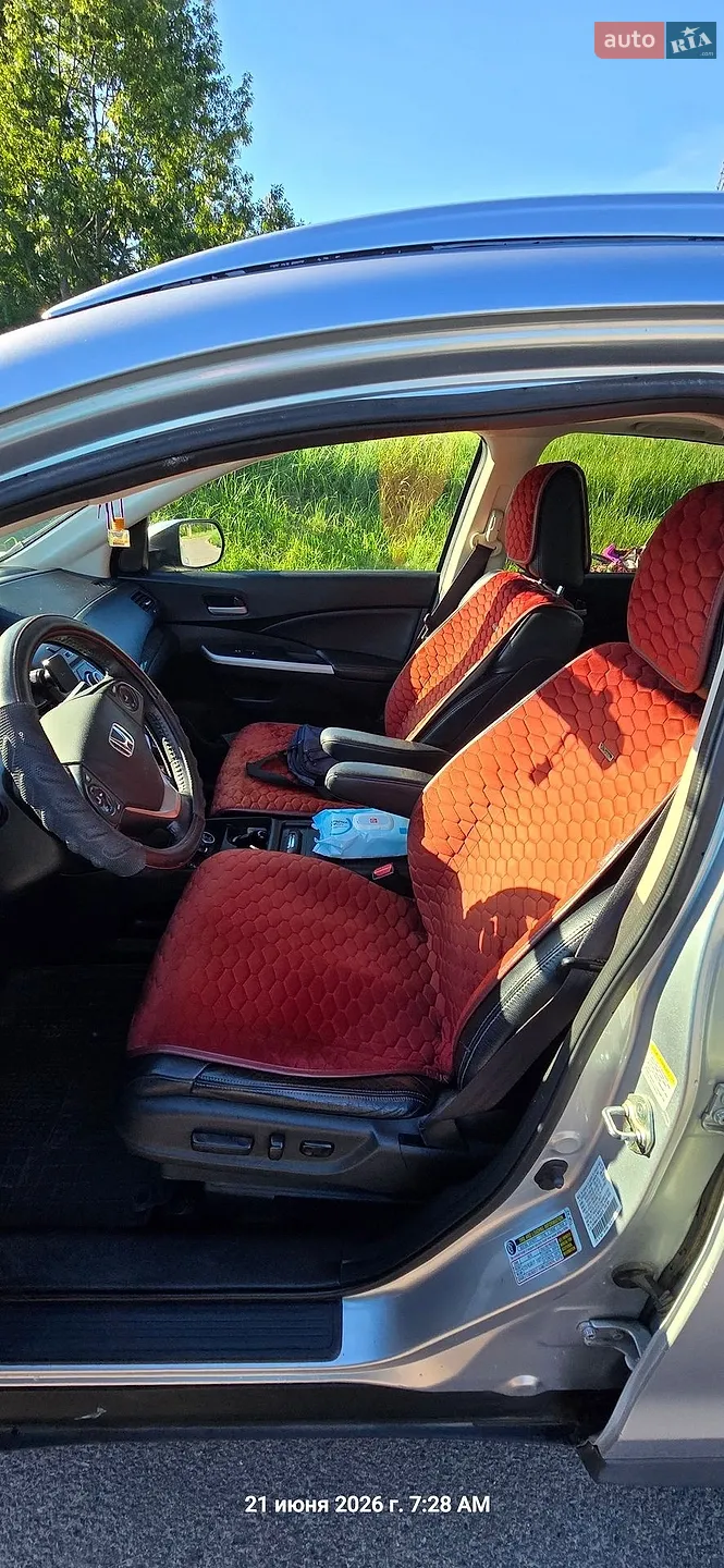 2013 Honda CR-V - мініатюра 28