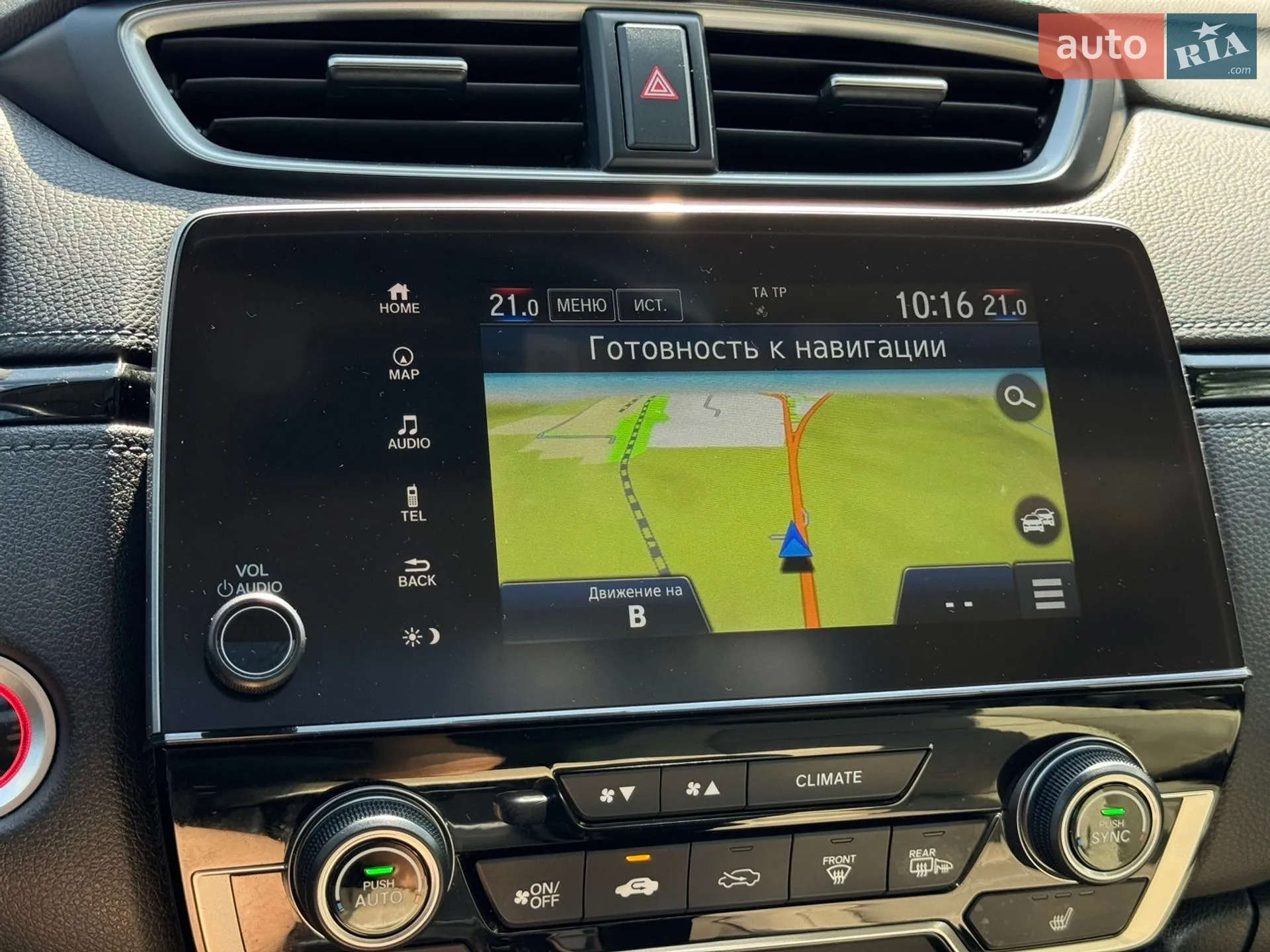 2018 Honda CR-V - мініатюра 31