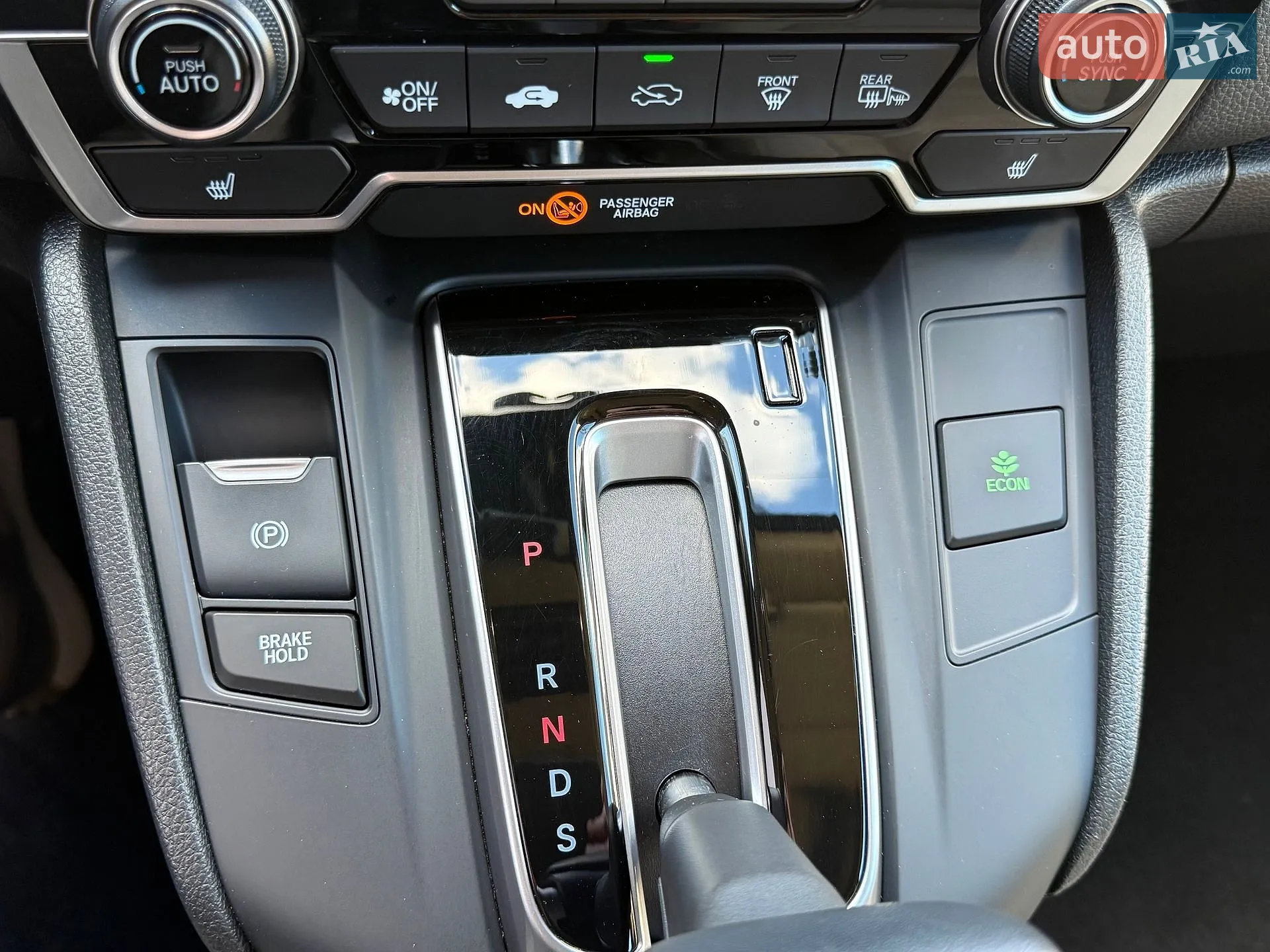 2021 Honda CR-V - мініатюра 33