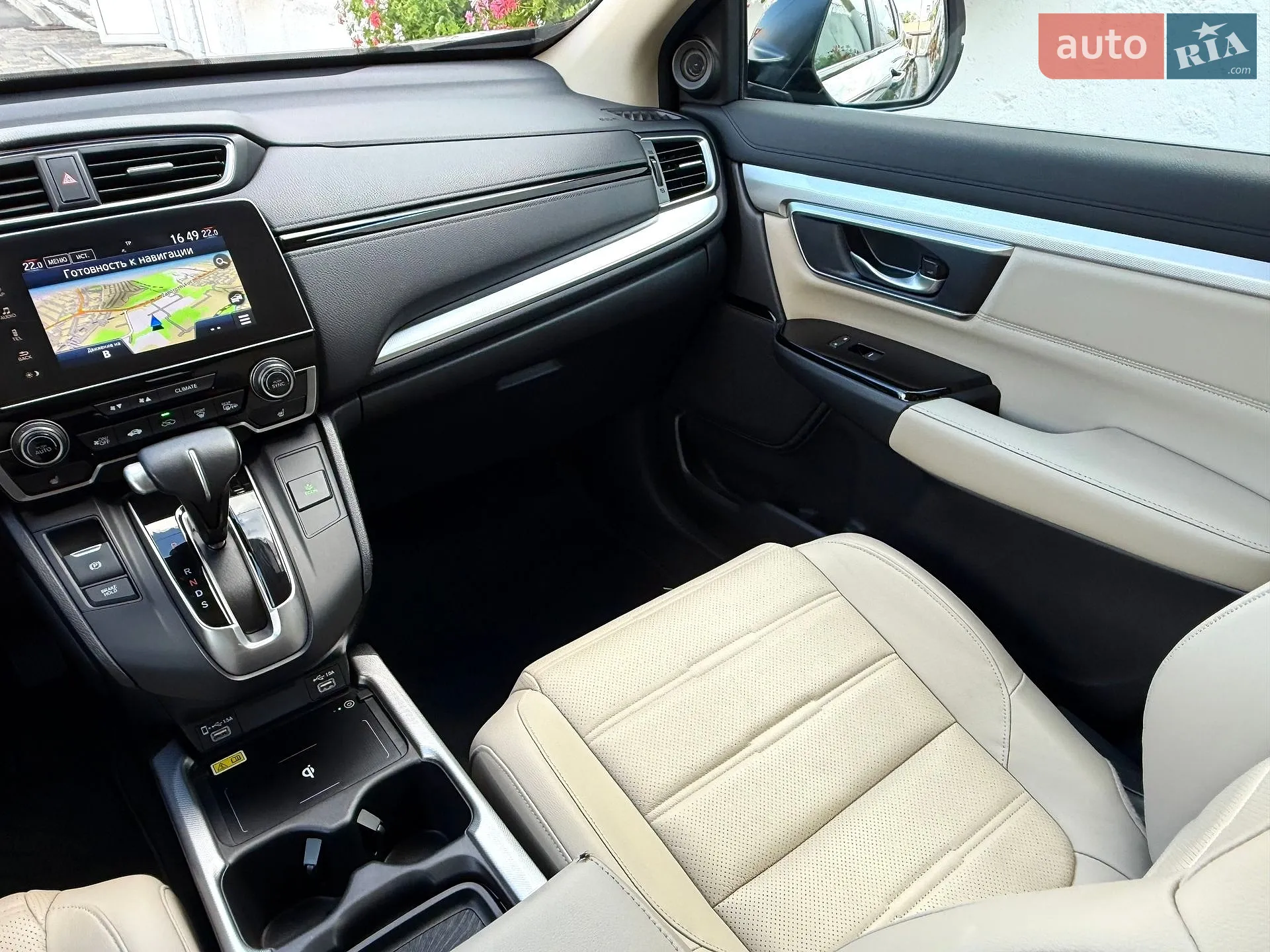 2021 Honda CR-V - мініатюра 48