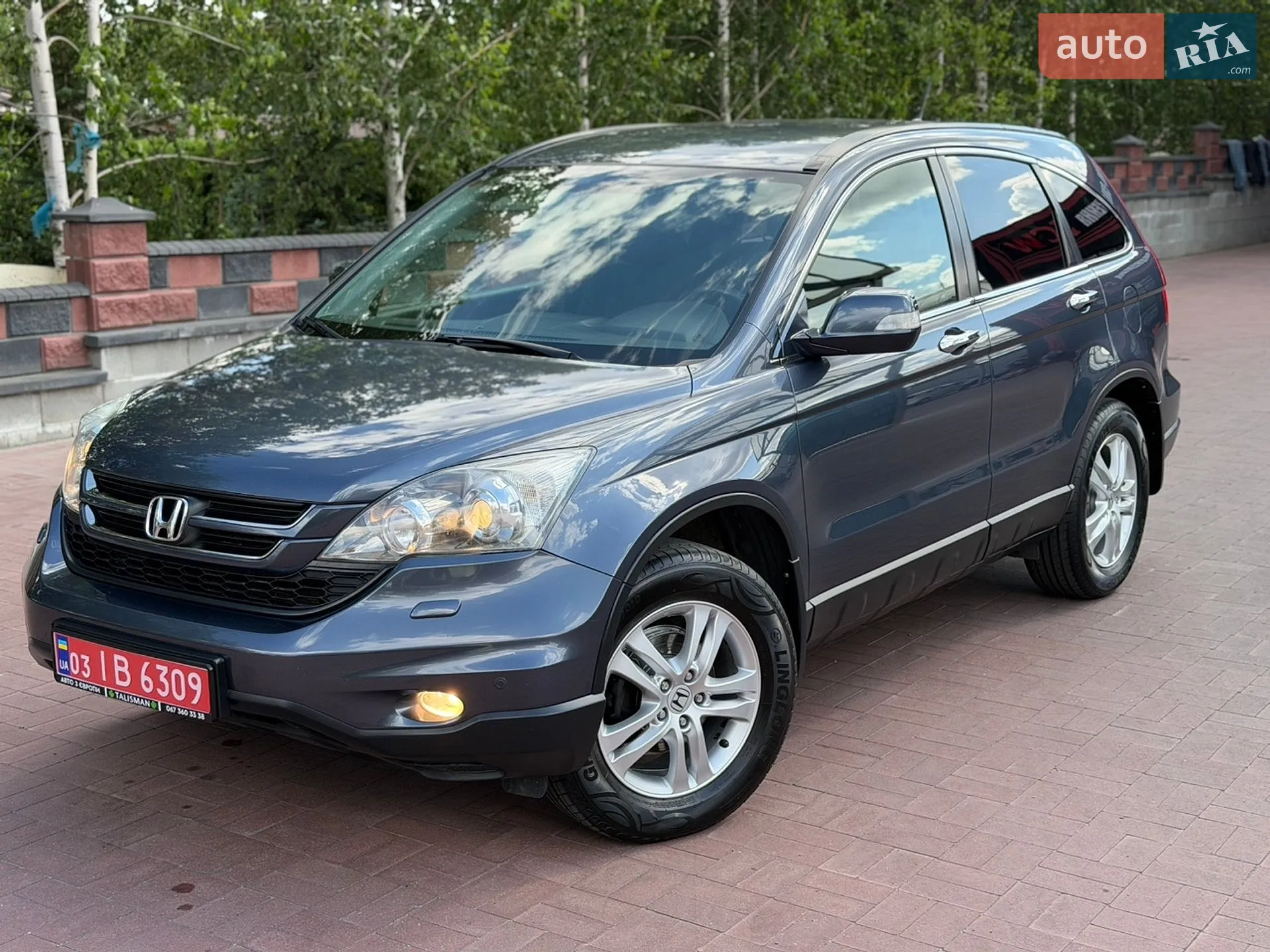 2012 Honda CR-V - мініатюра 46