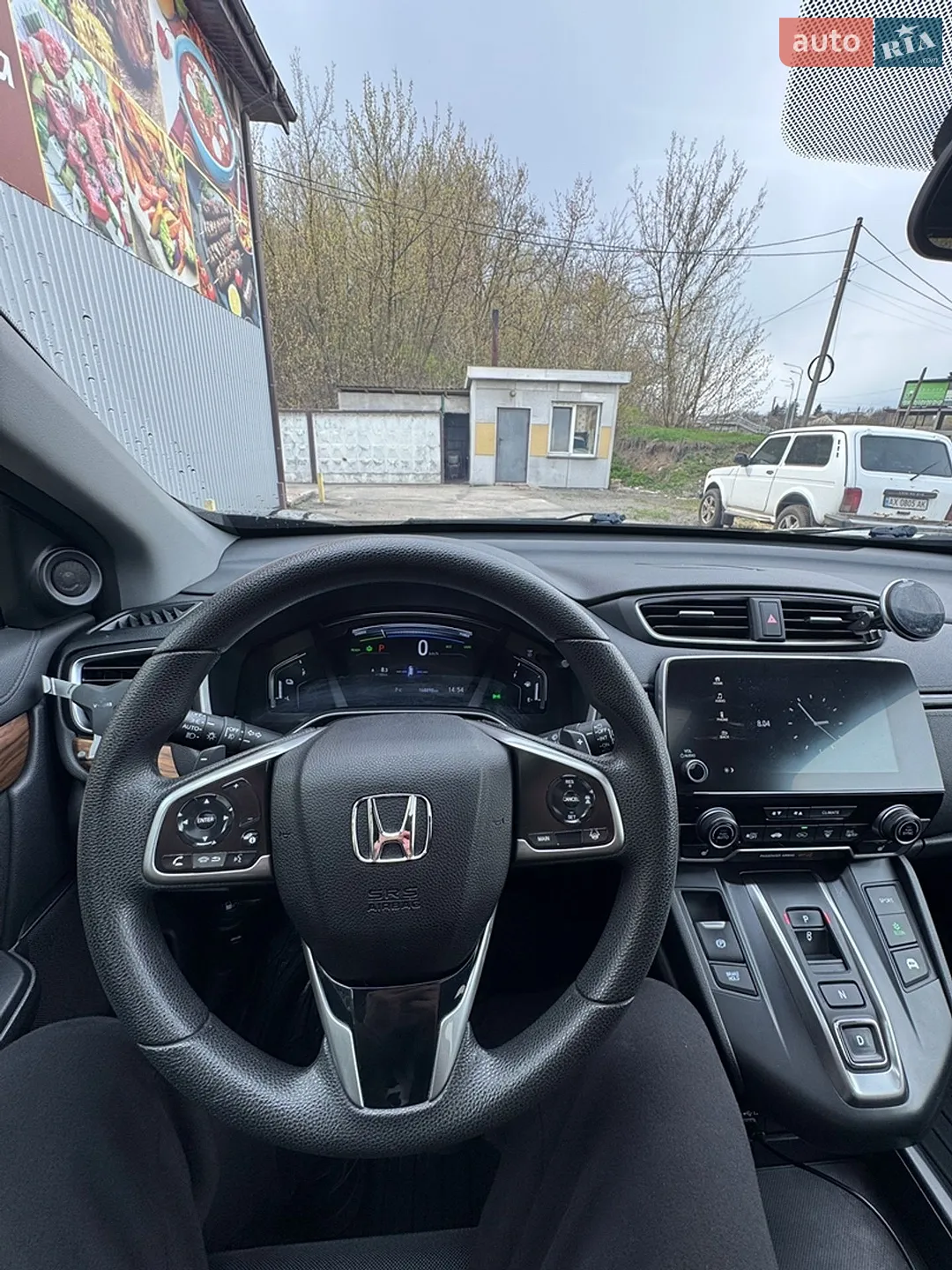 2020 Honda CR-V - мініатюра 26