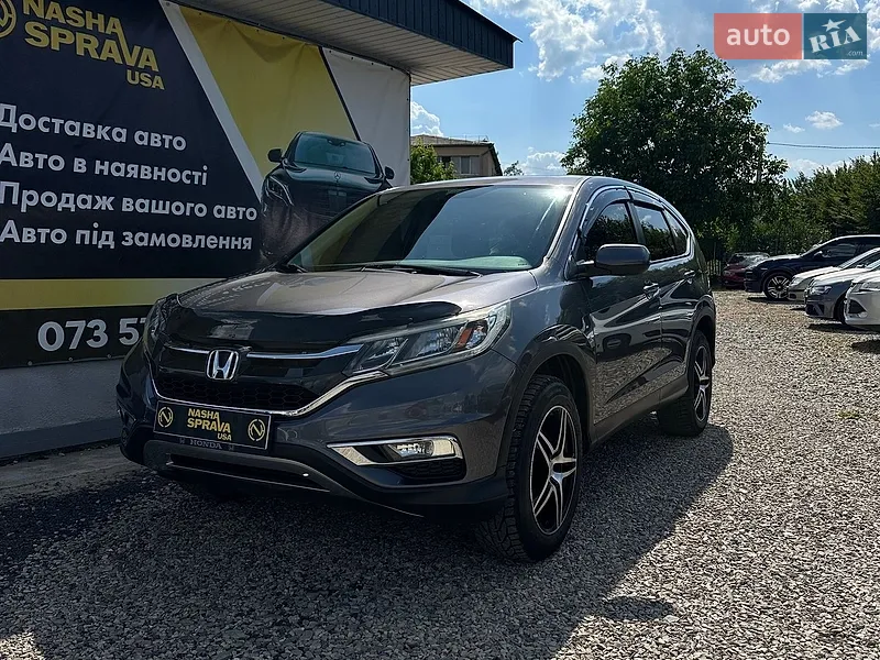 Honda CR-V 2016 VIN SHSRE6880GU004079 фото оголошення 31 з 66