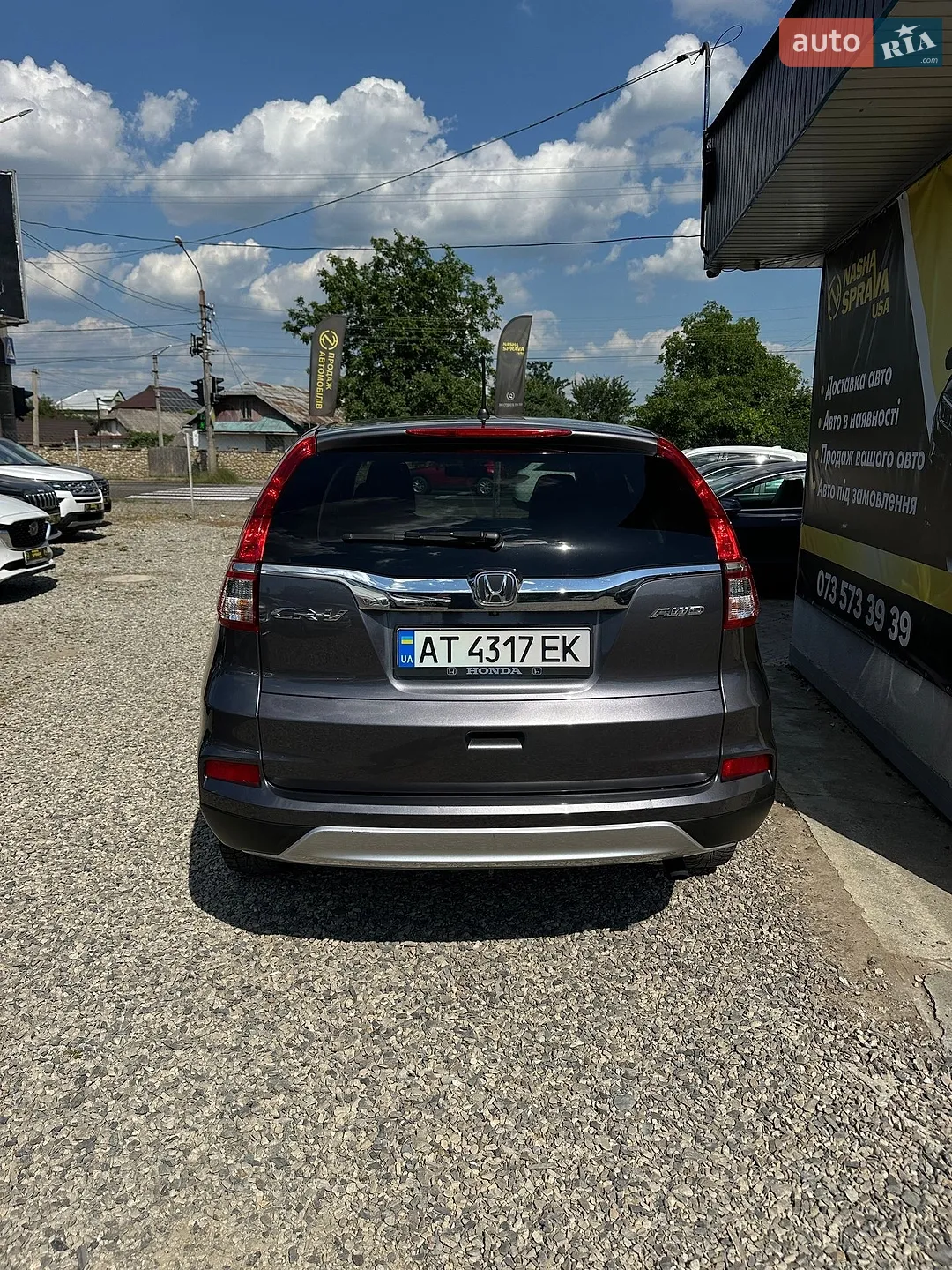 2016 Honda CR-V - мініатюра 5