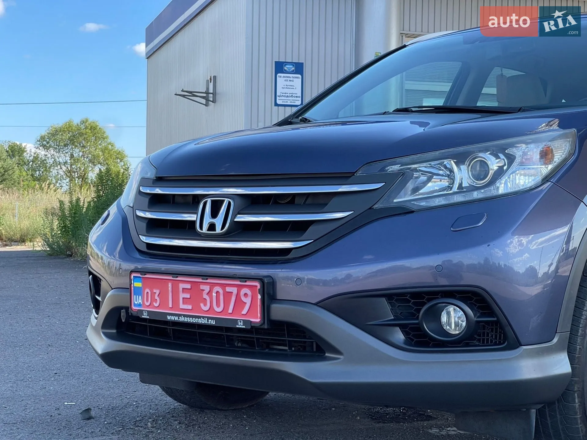 2013 Honda CR-V - мініатюра 17