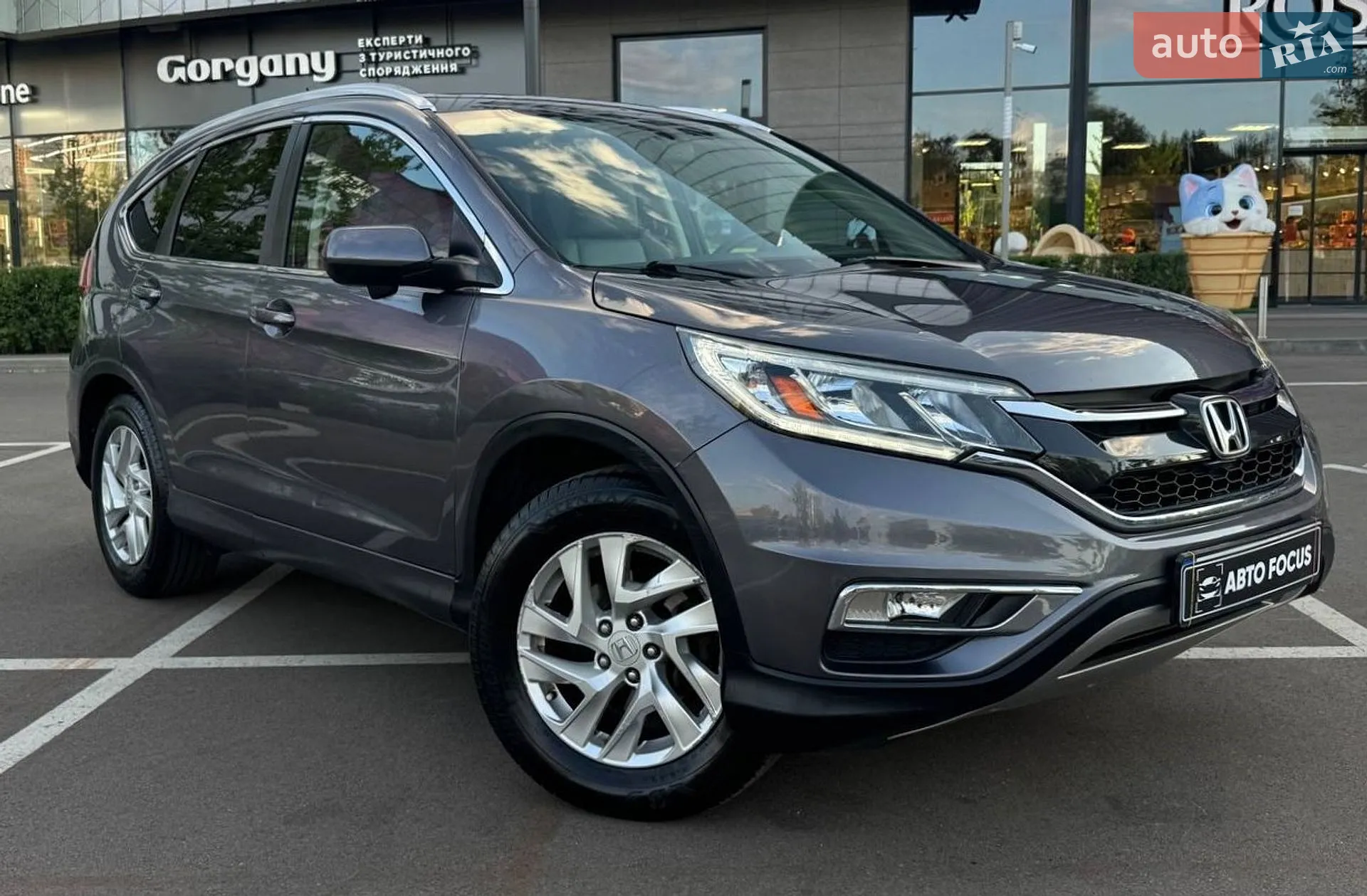 2016 Honda CR-V - фото 1