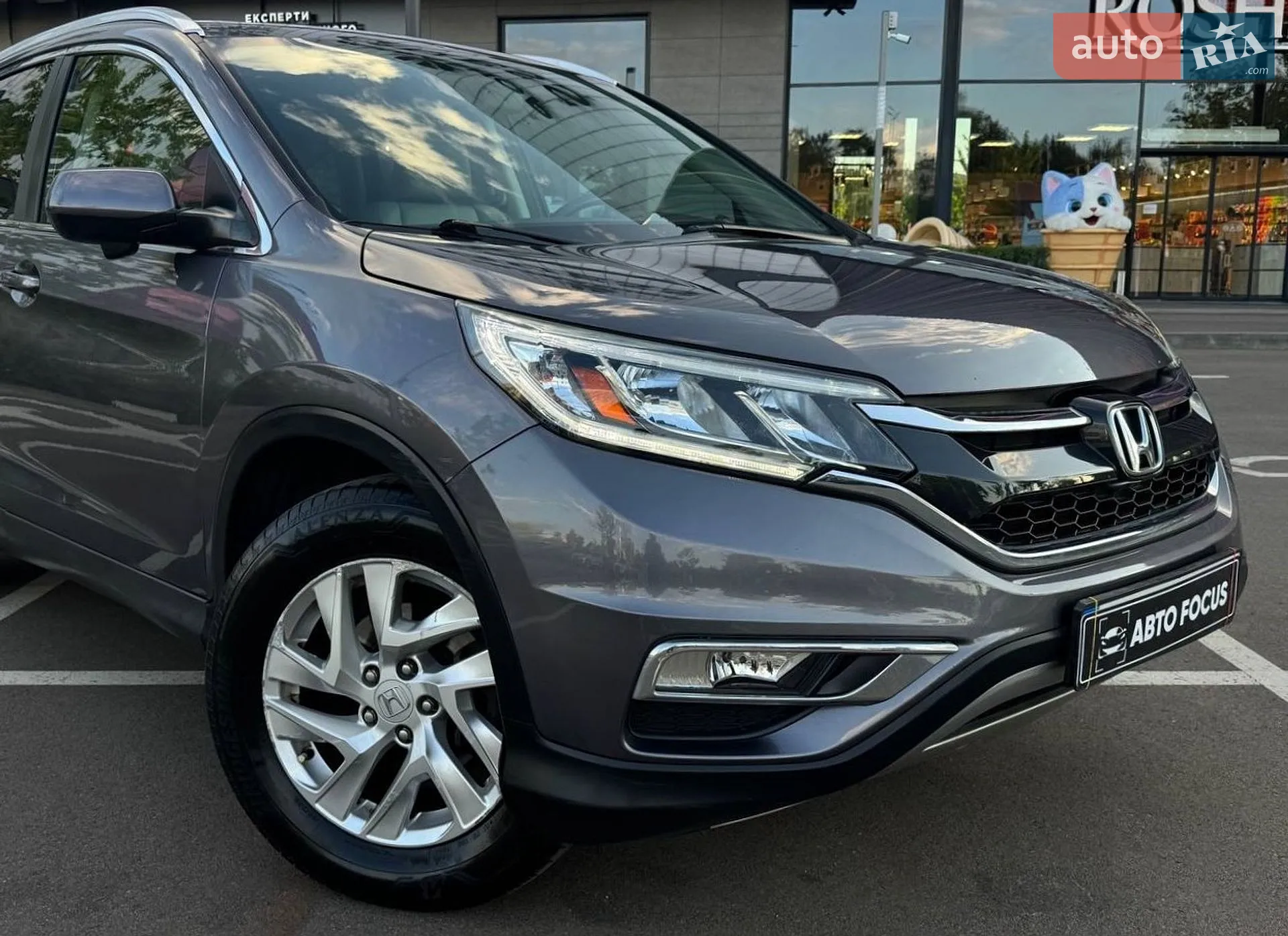 2016 Honda CR-V - мініатюра 2