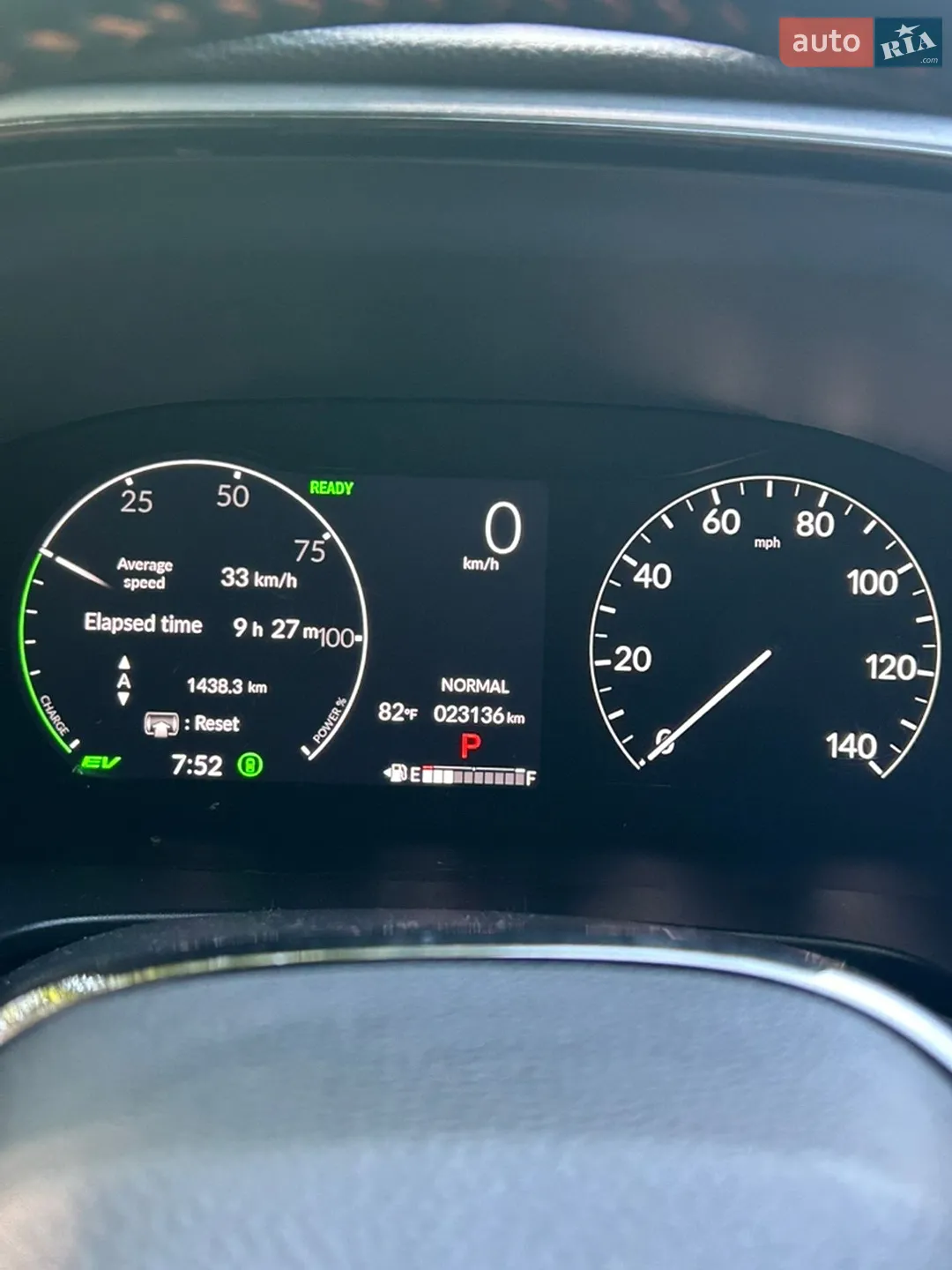 2025 Honda CR-V - мініатюра 10
