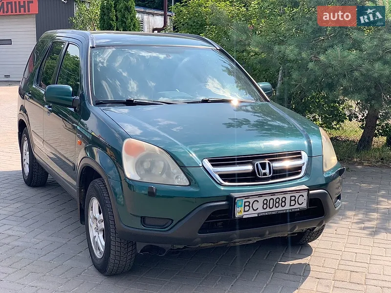 Honda CR-V