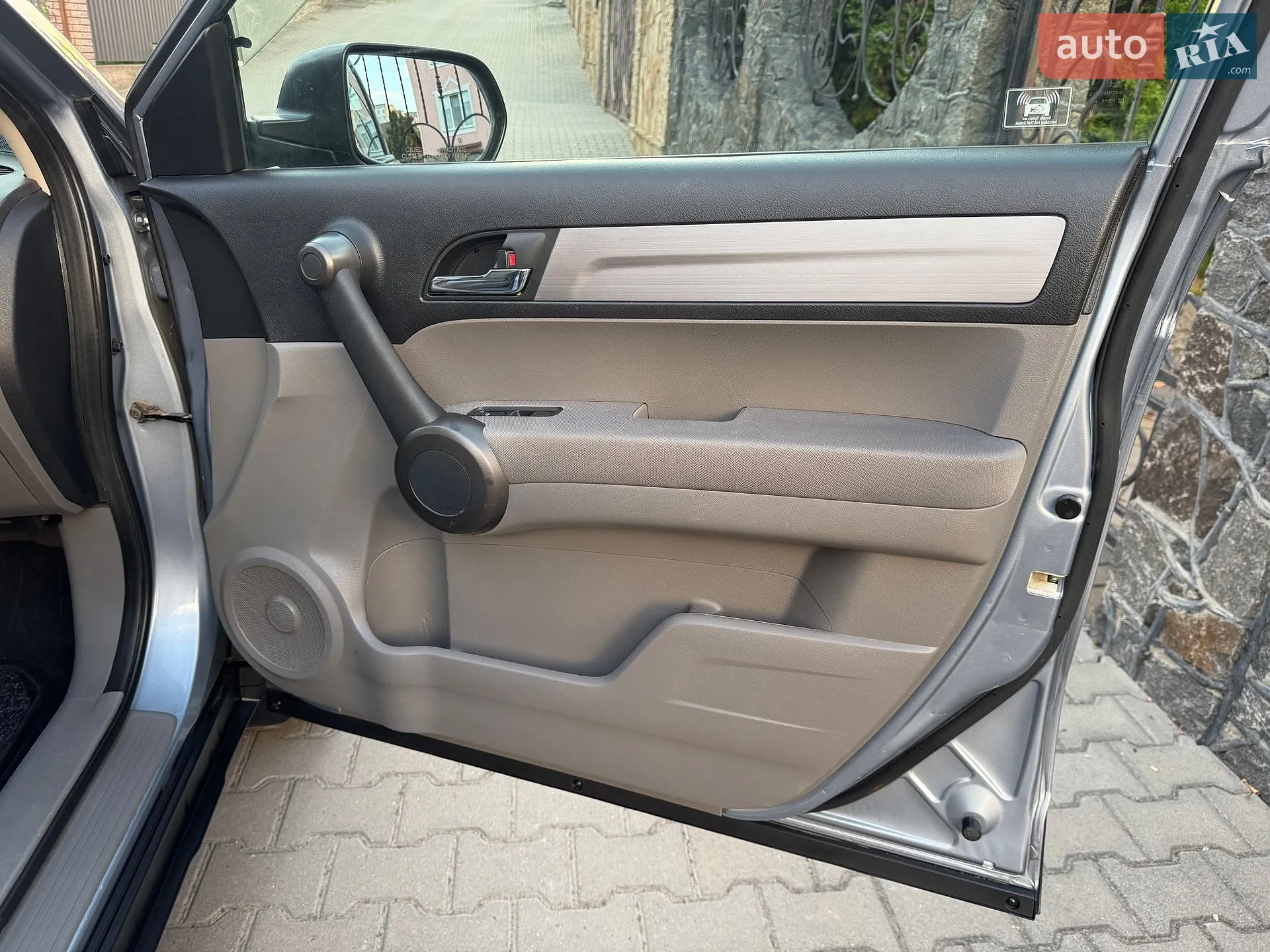 2011 Honda CR-V - мініатюра 15