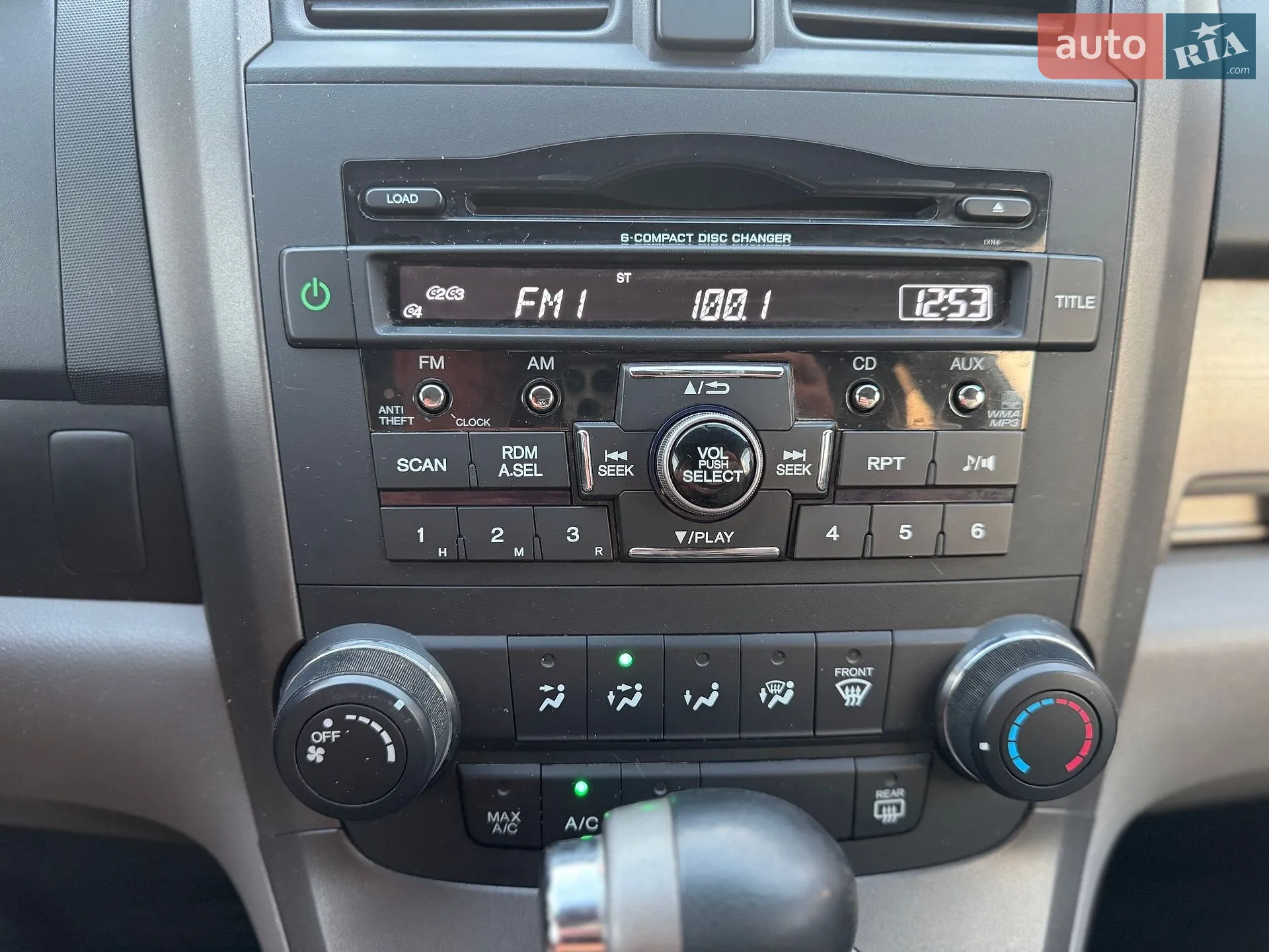 2011 Honda CR-V - мініатюра 22