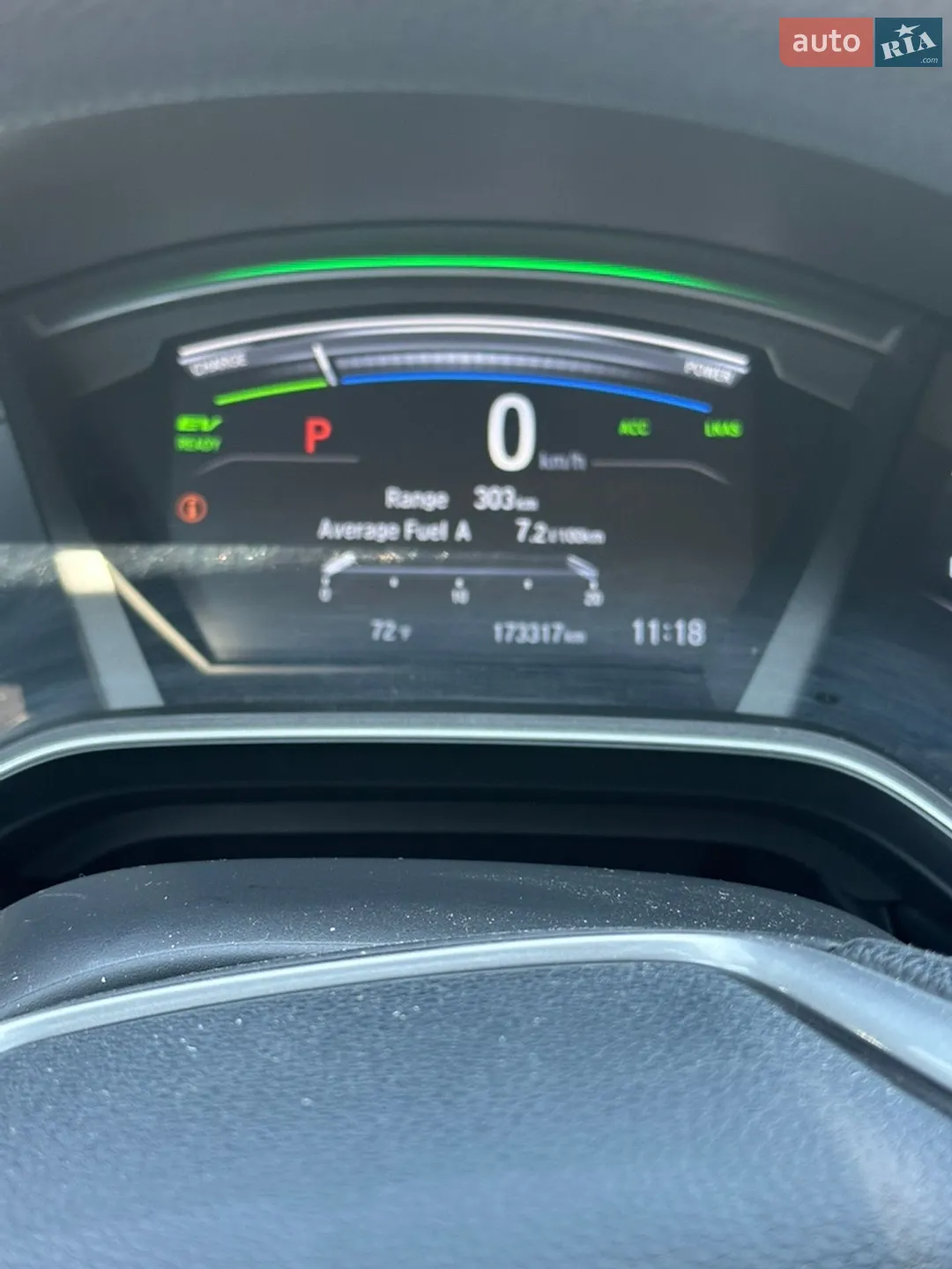 2020 Honda CR-V - мініатюра 15