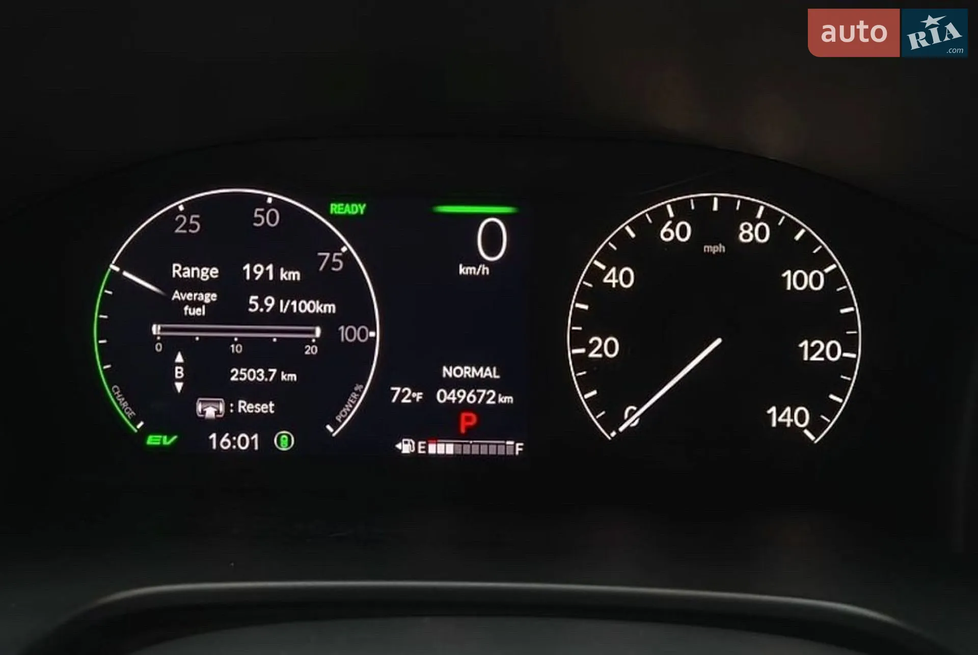 2024 Honda CR-V - мініатюра 8