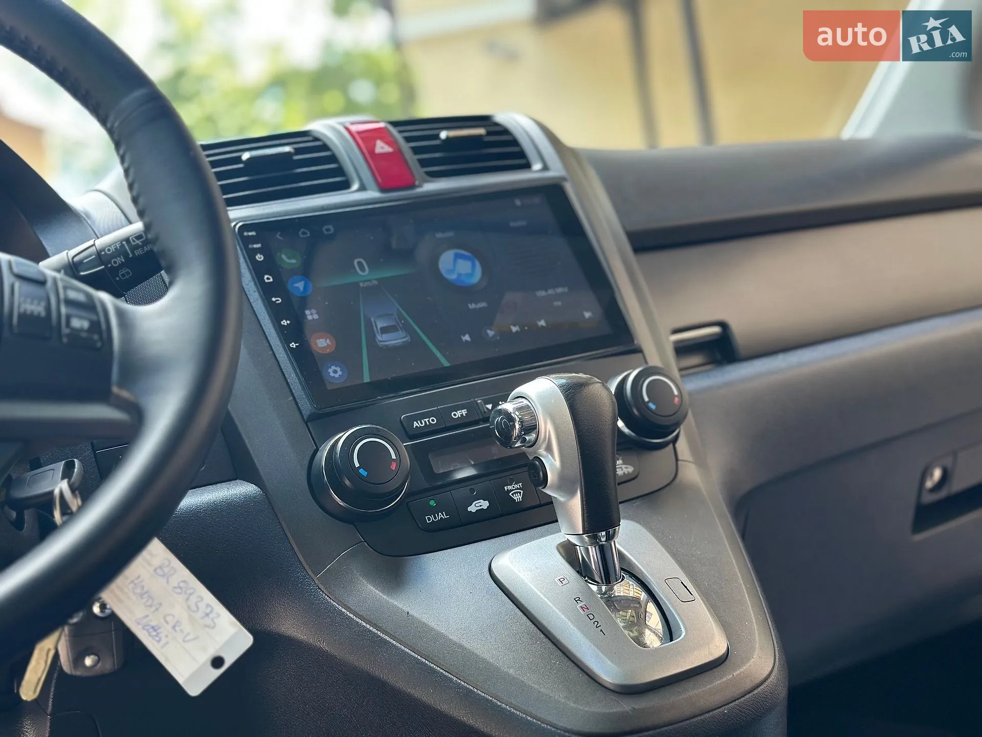 2010 Honda CR-V - мініатюра 36